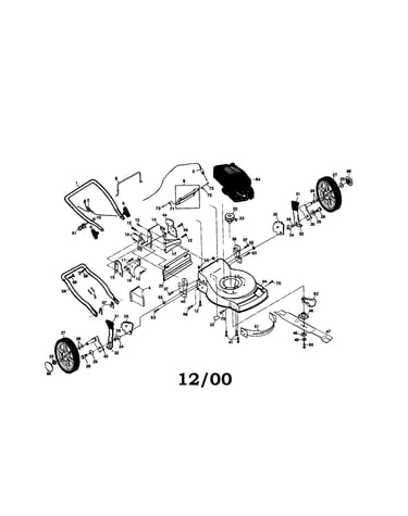 Lawn mower