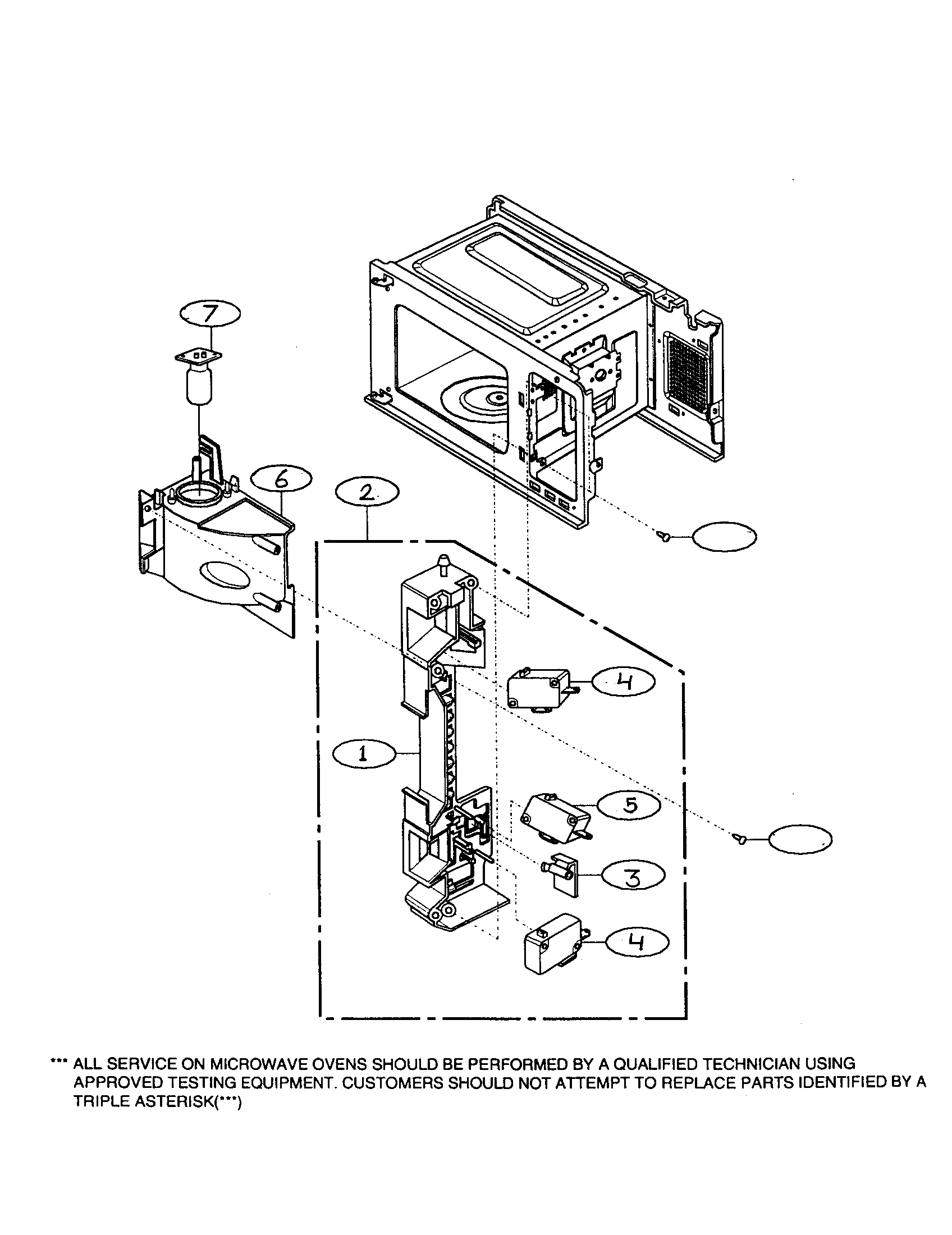 SUCTION GUIDE