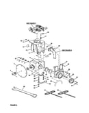 Motor/blade