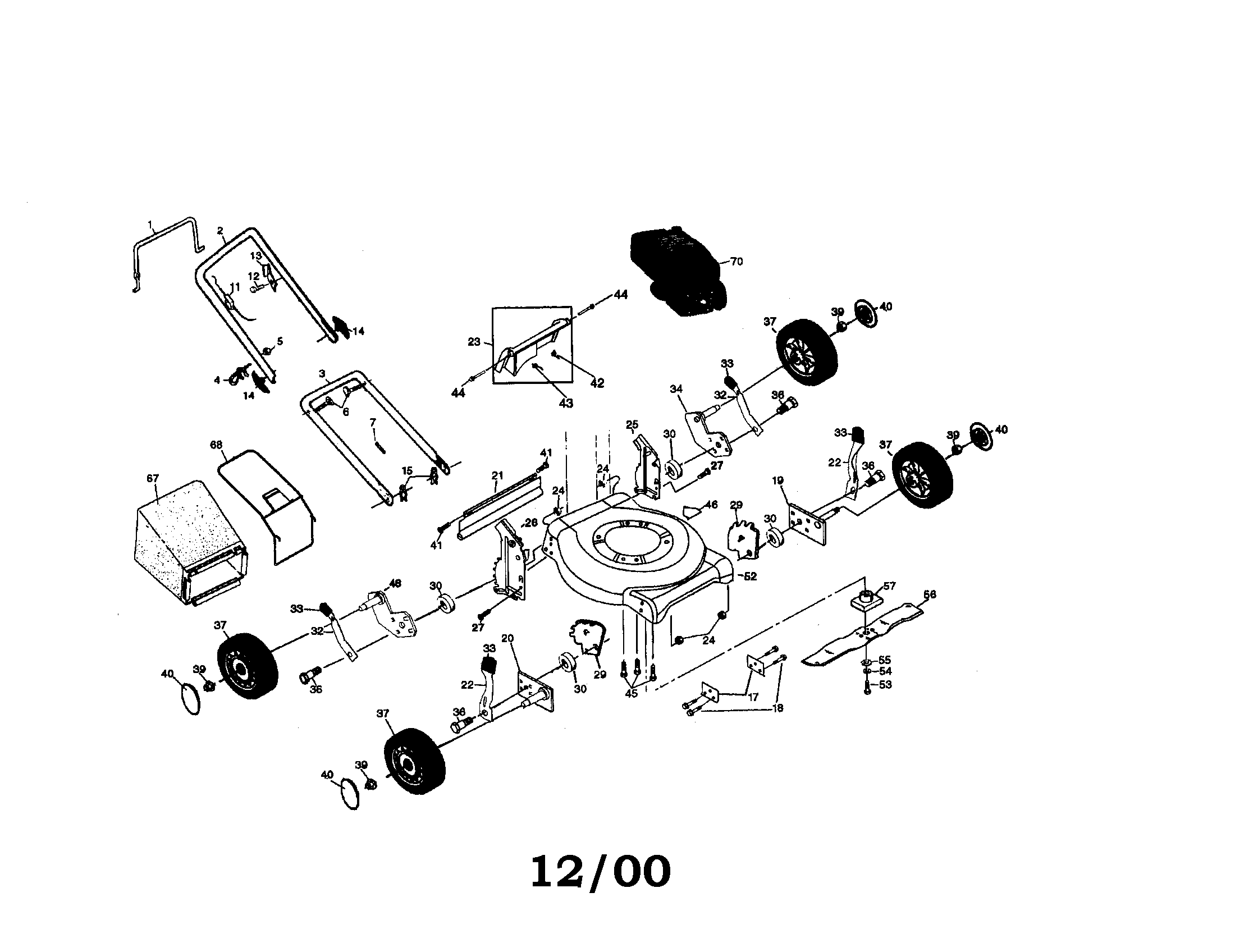 Lawn mower