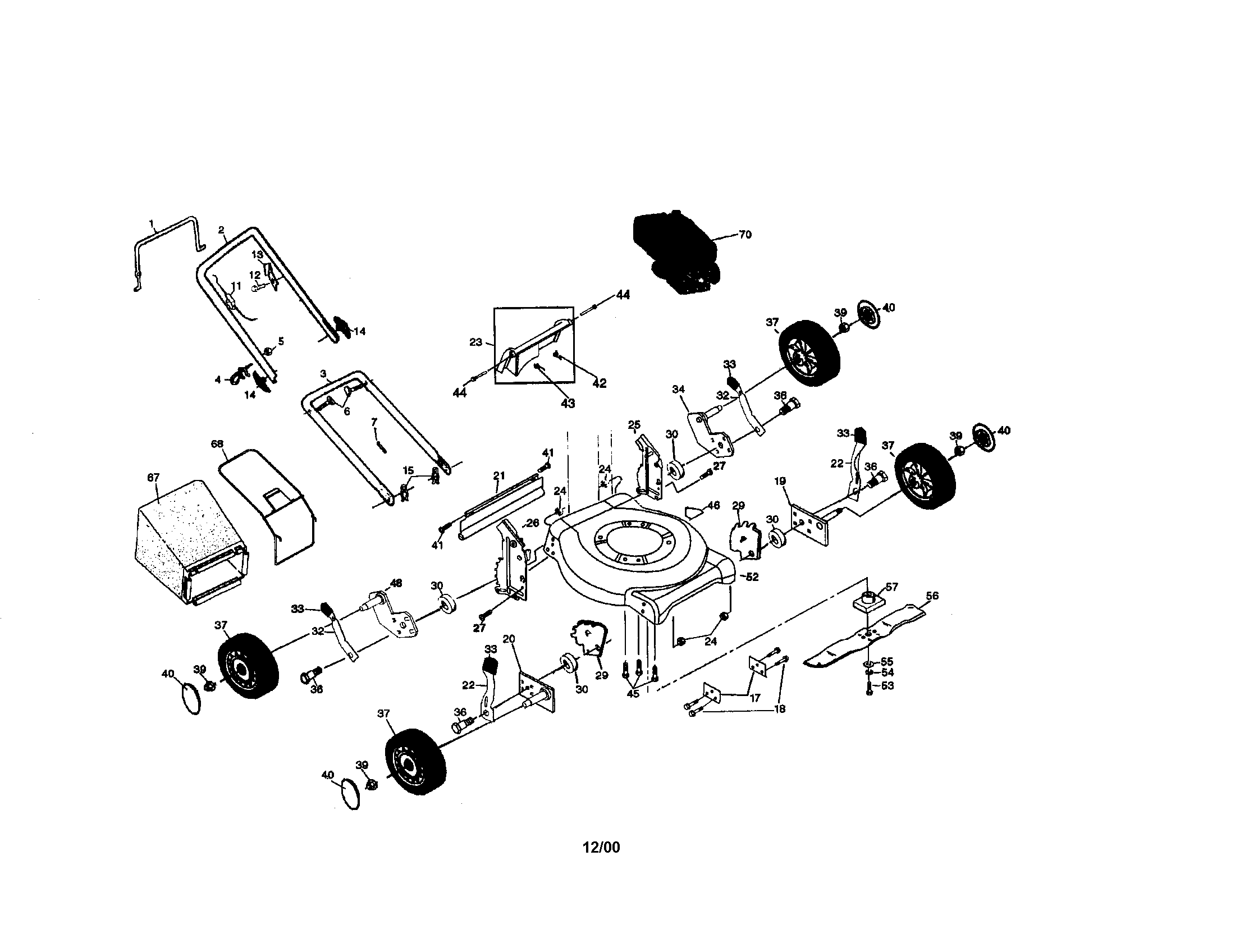 Lawn mower