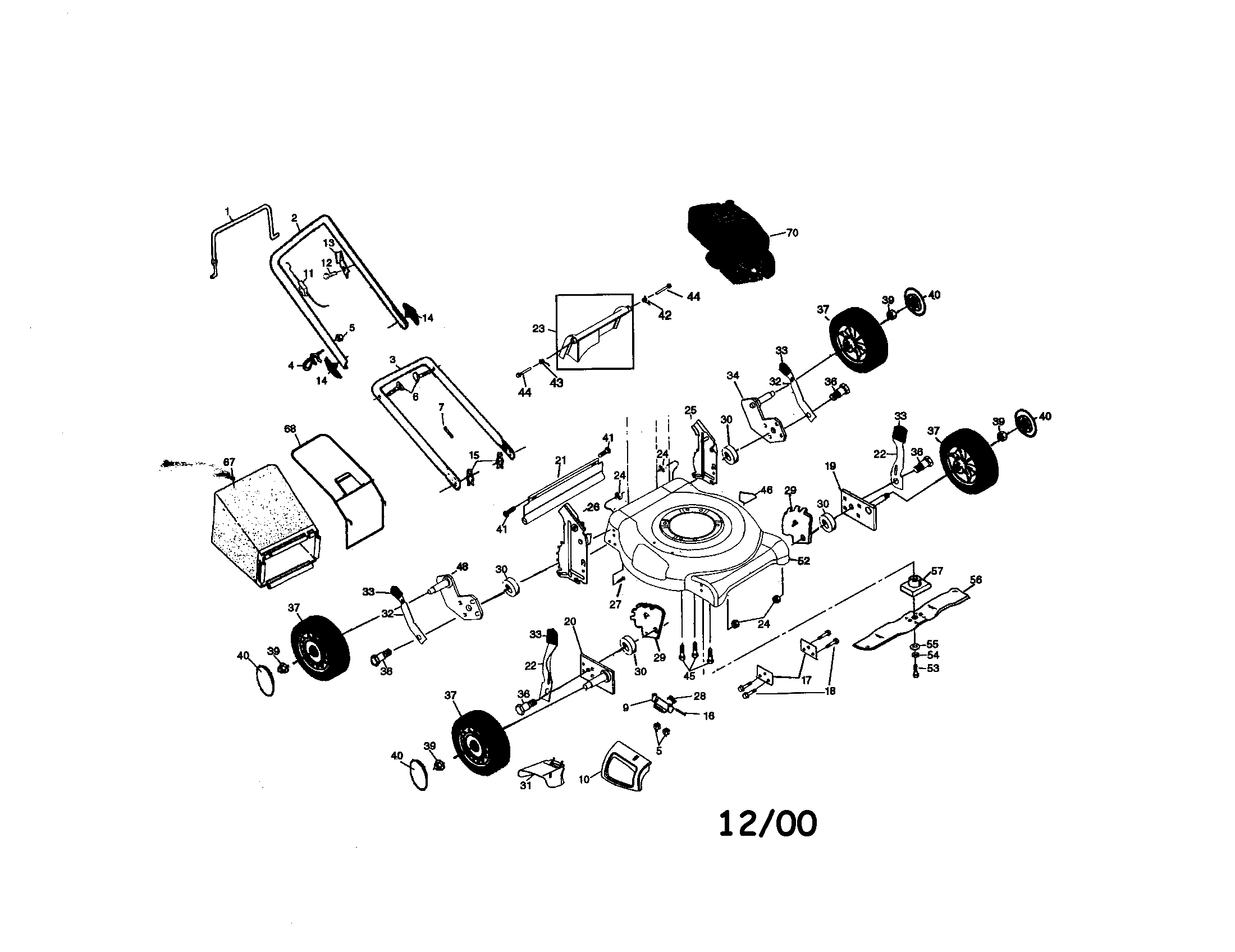 Lawn mower