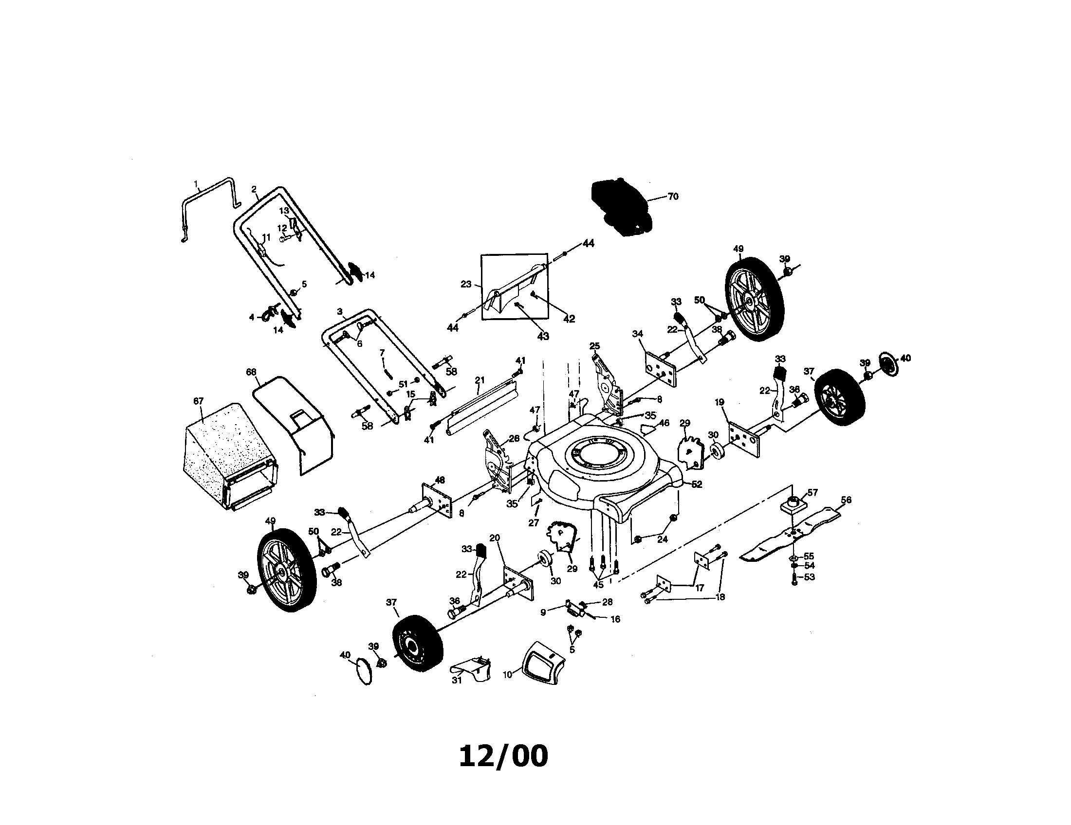 Lawn mower