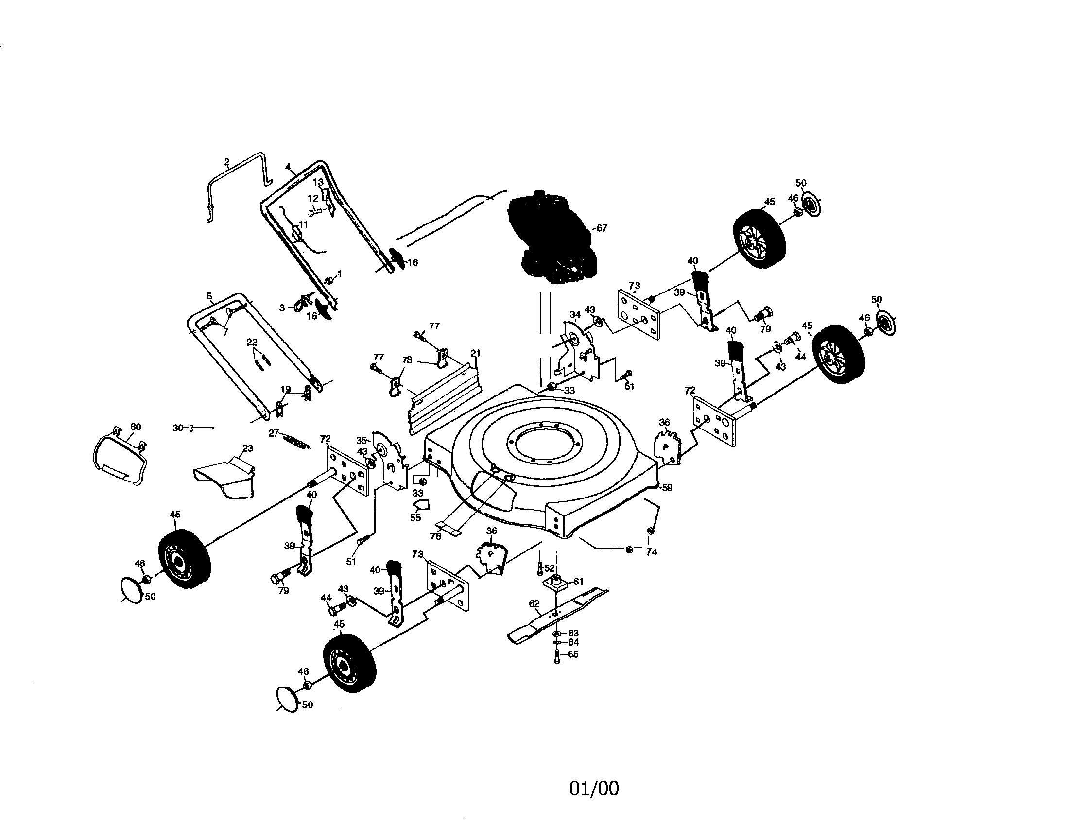 Rotary lawn mower