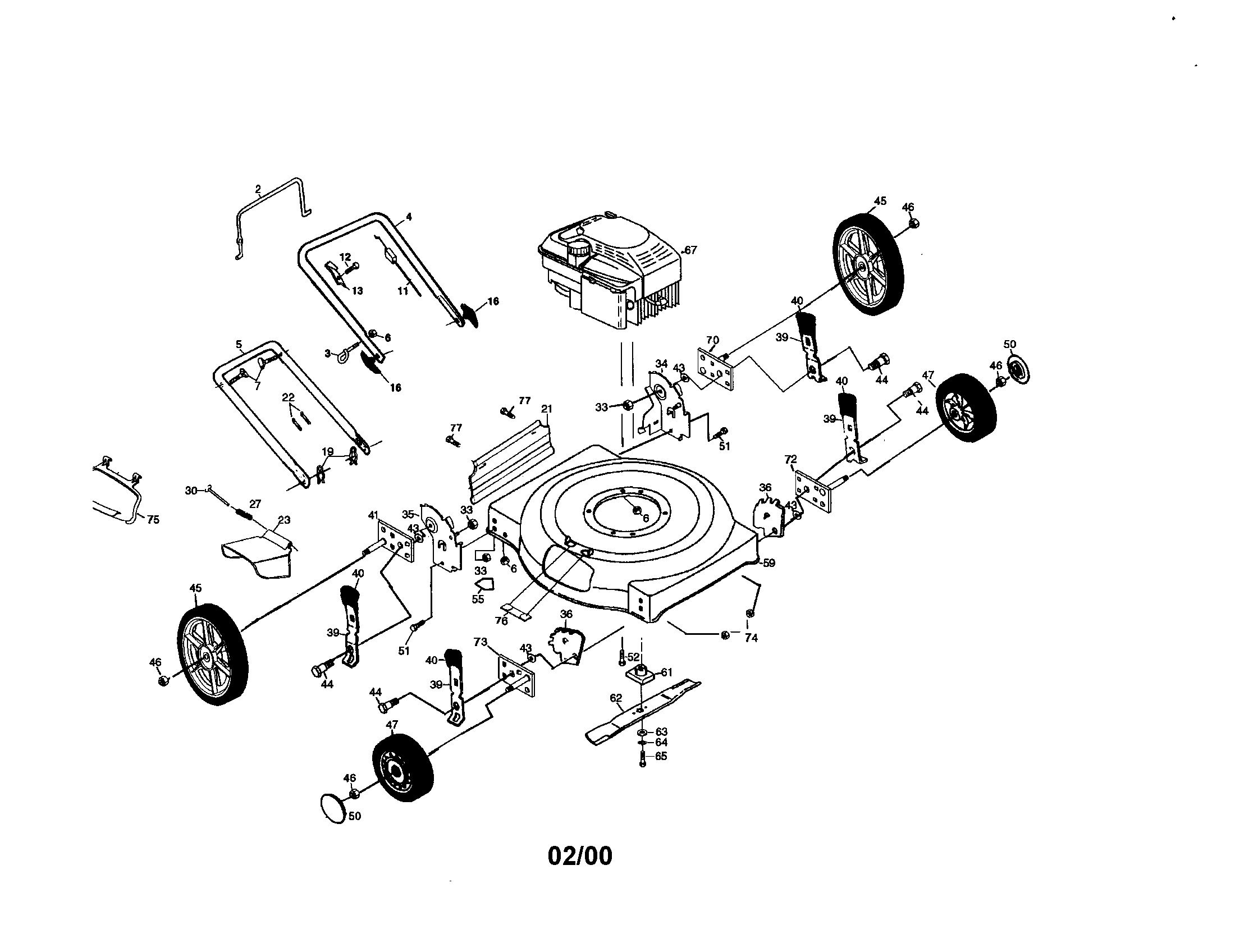 Rotary lawn mower