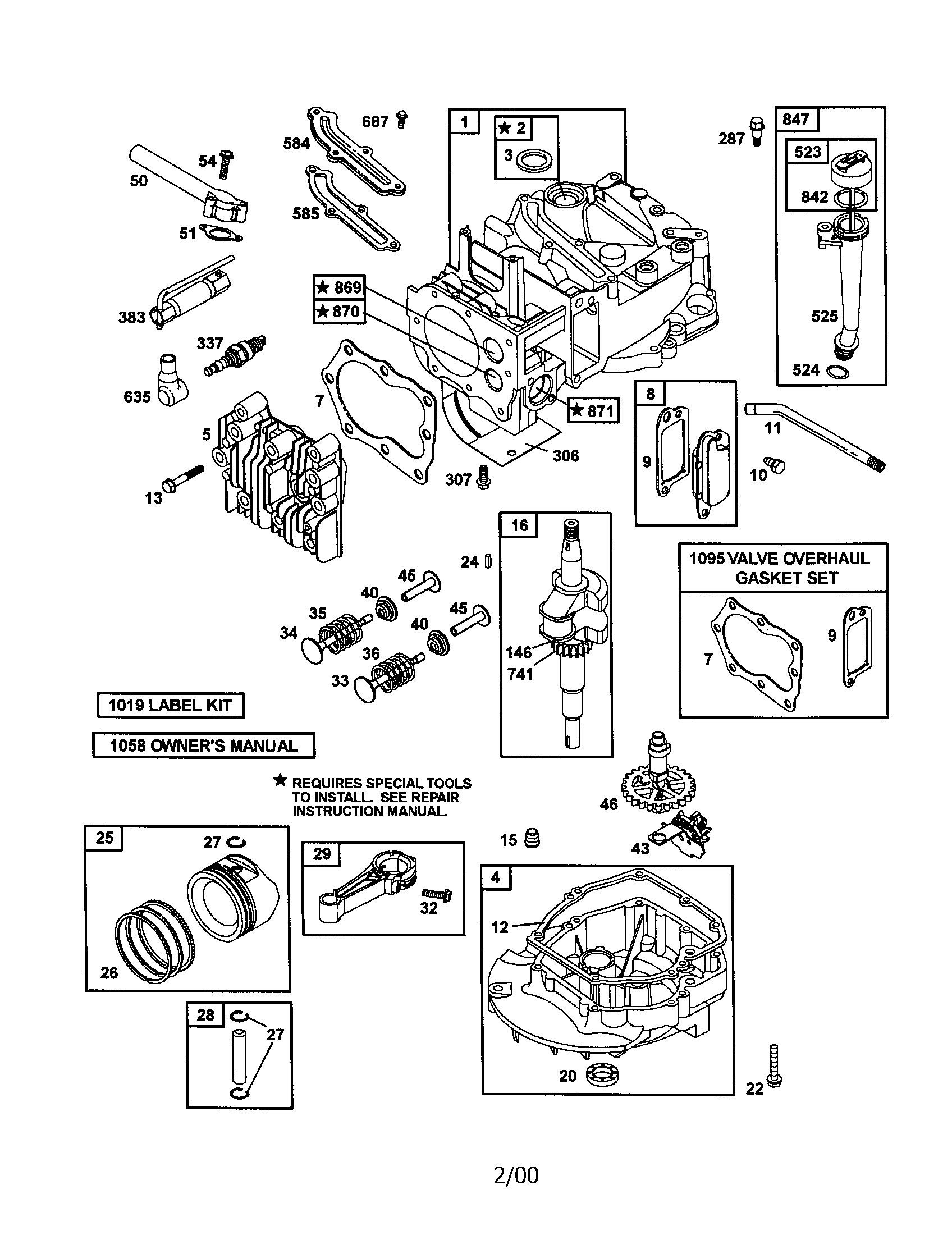 Cylinder assembly