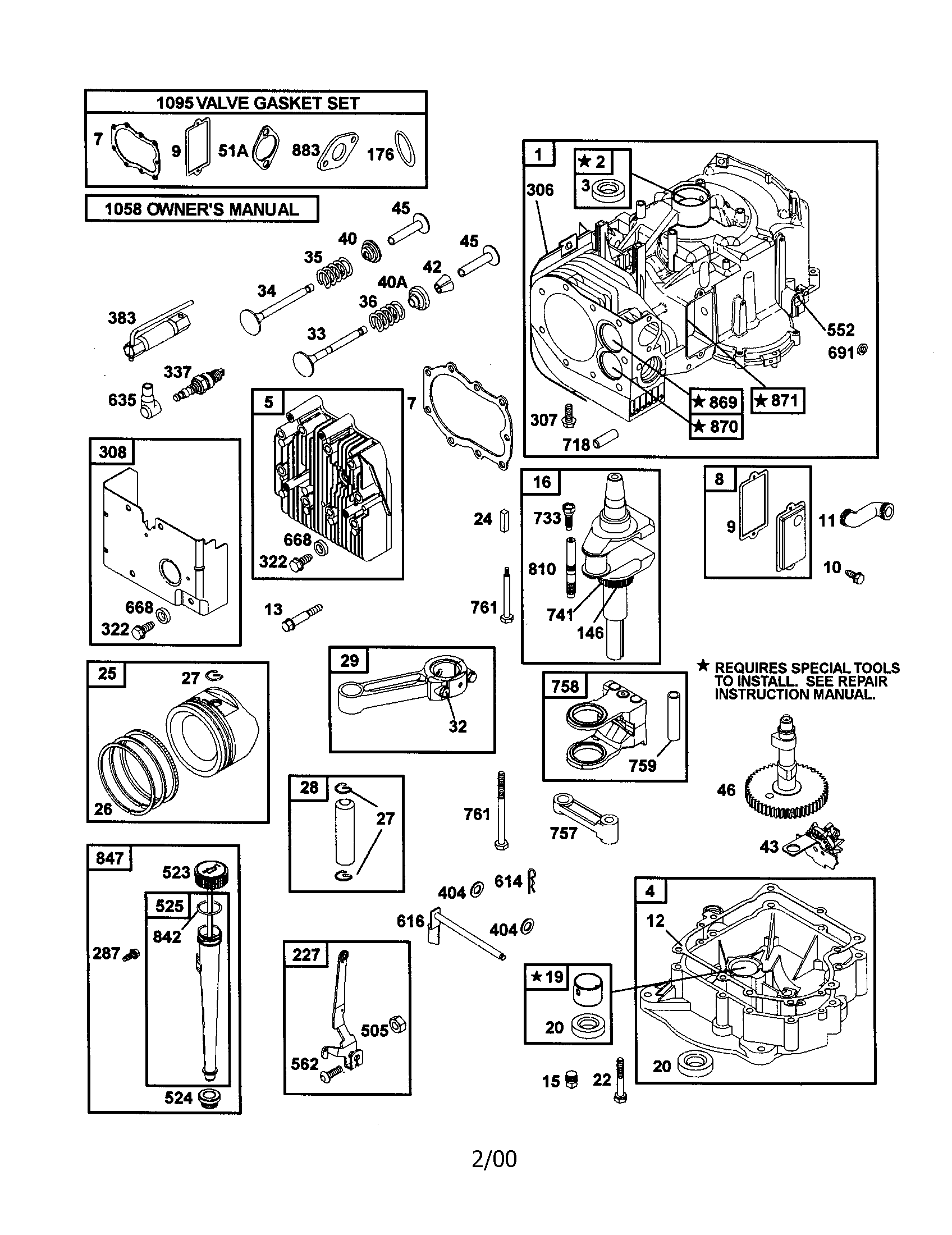 Cylinder assembly