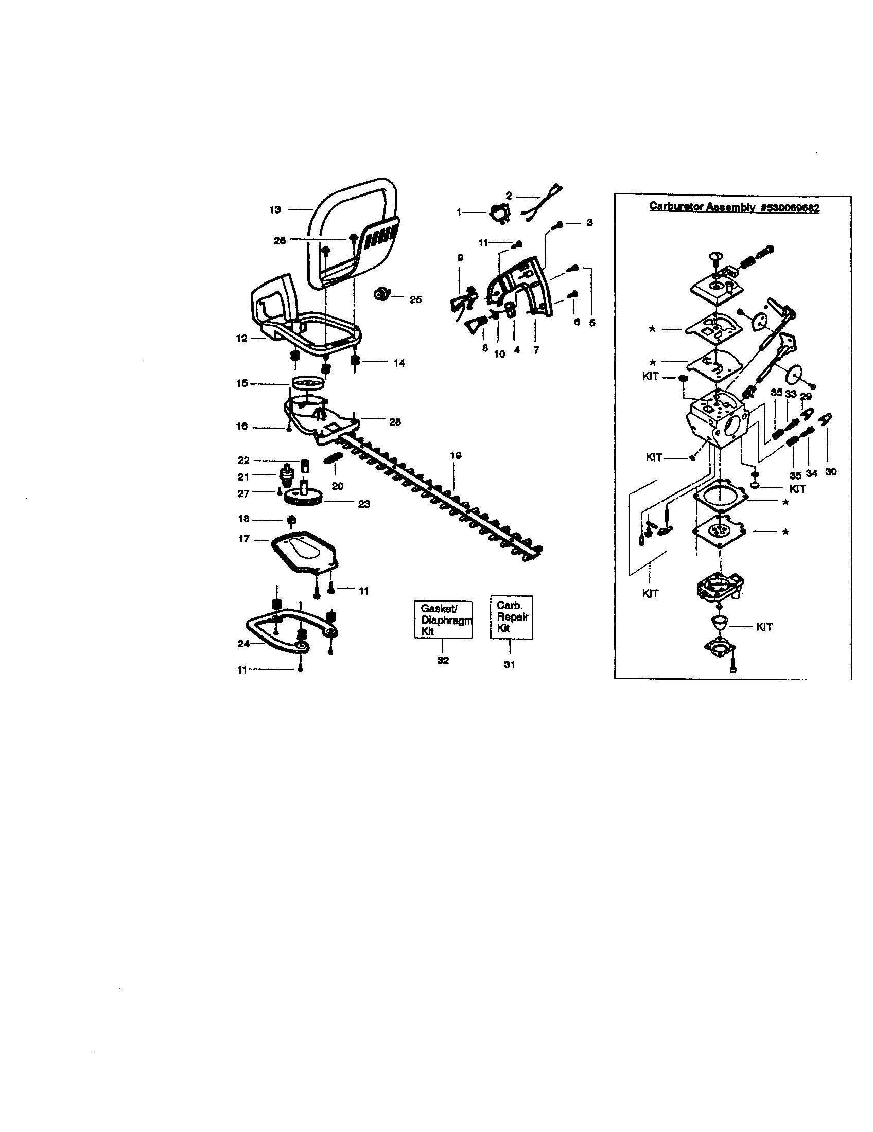 Blade assembly