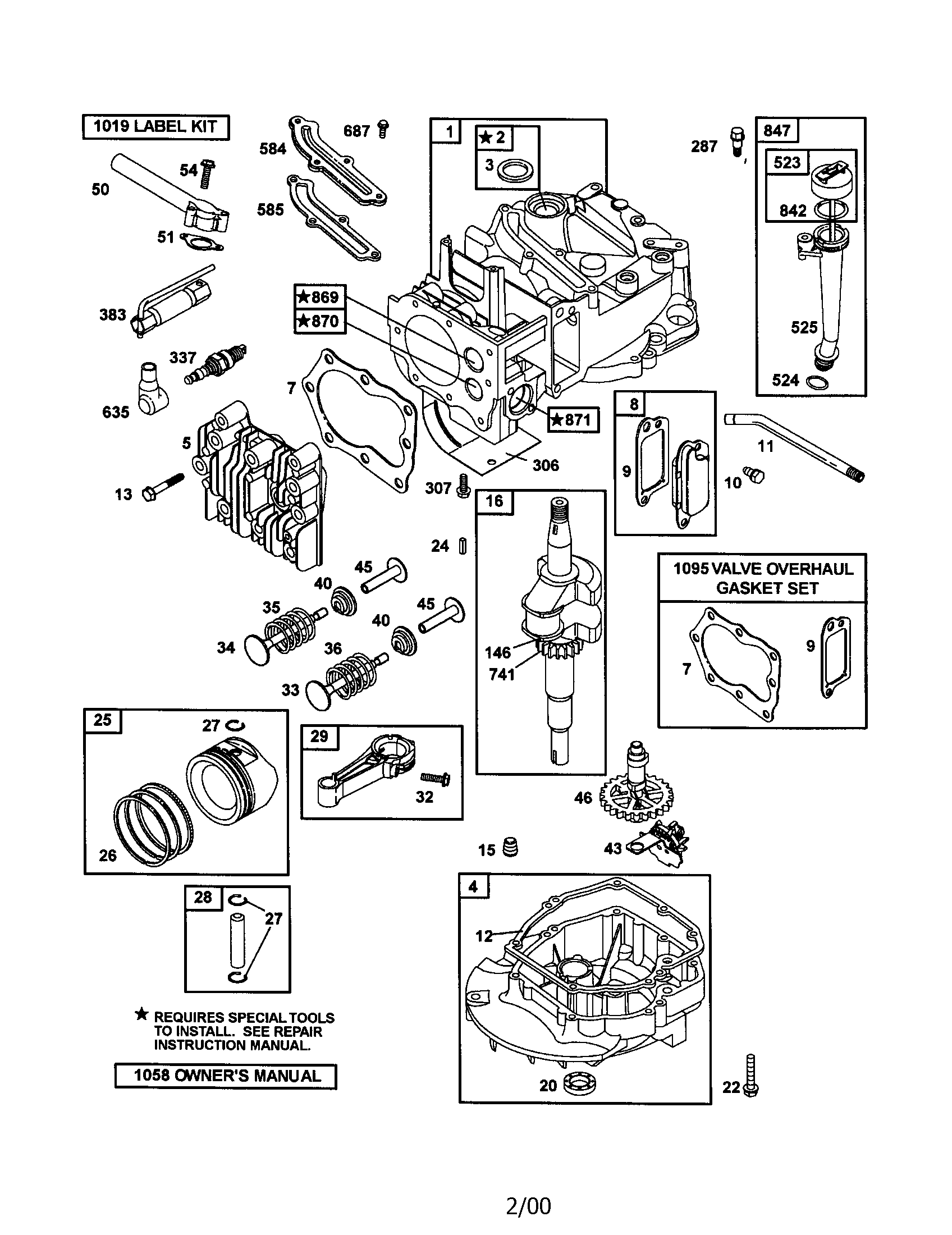 Cylinder assembly