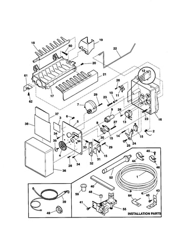 Ice maker