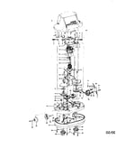 Gear and motor housing