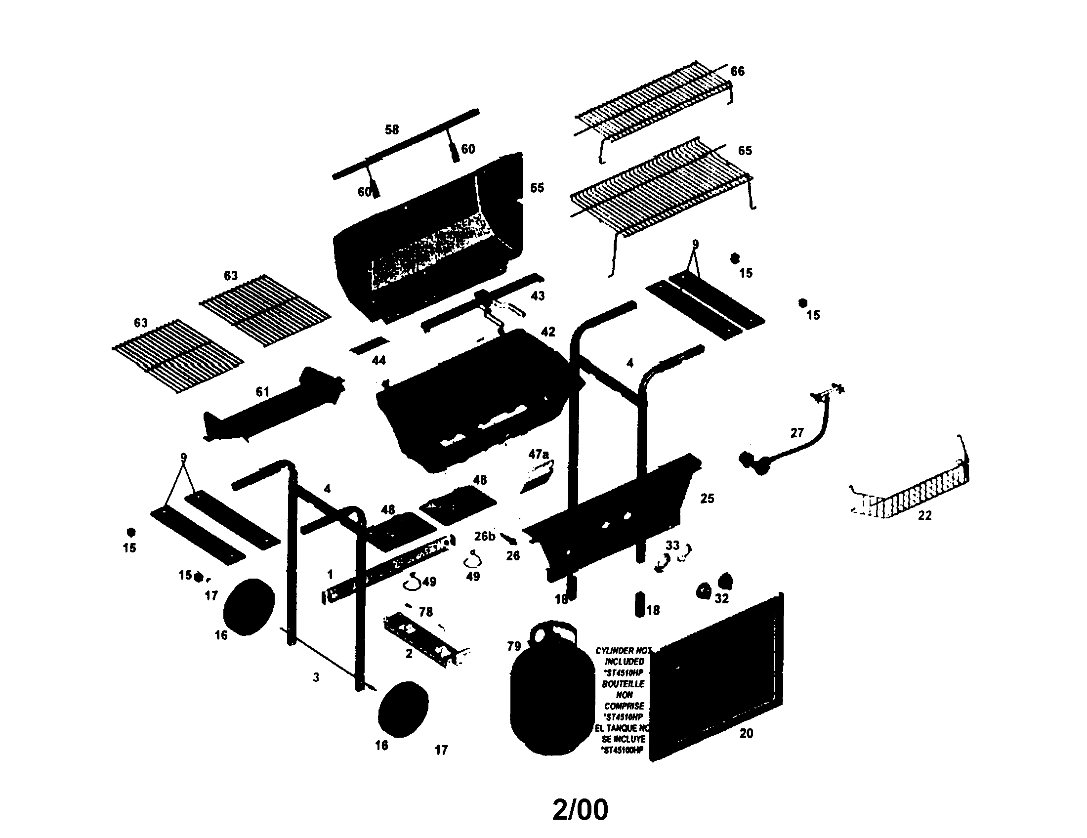 PROPANE GRILL