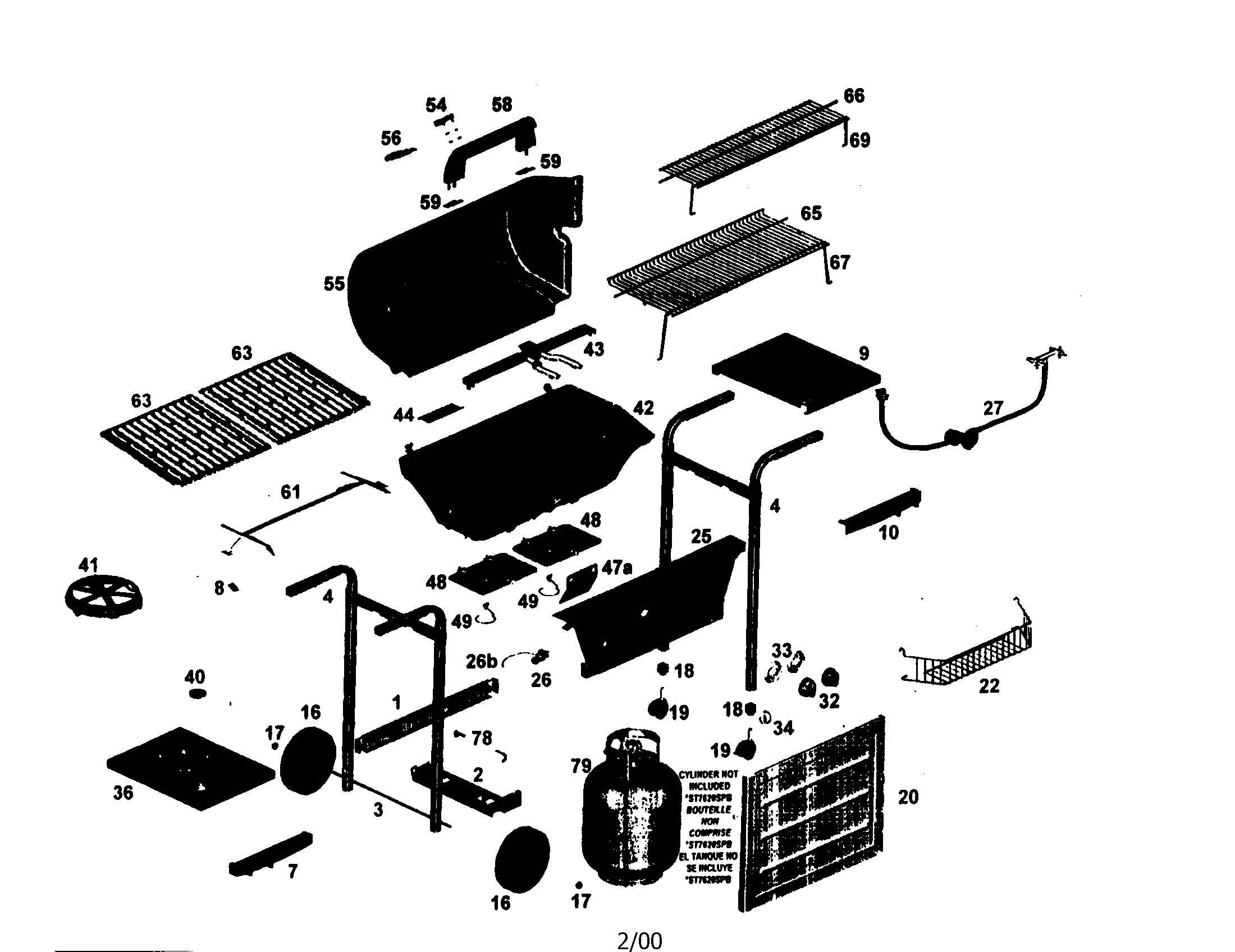 PROPANE GRILL