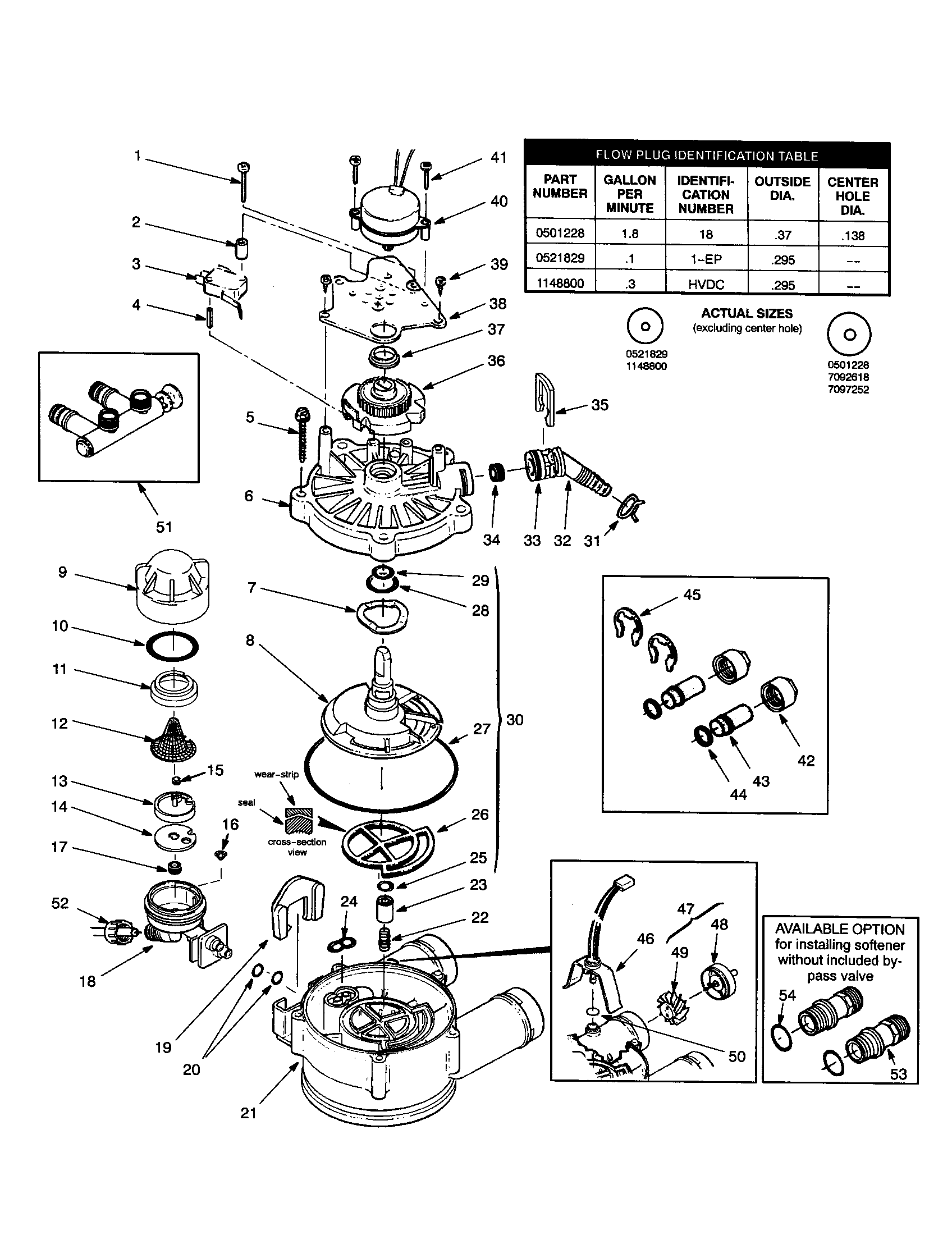 VALVE ASSEMBLY