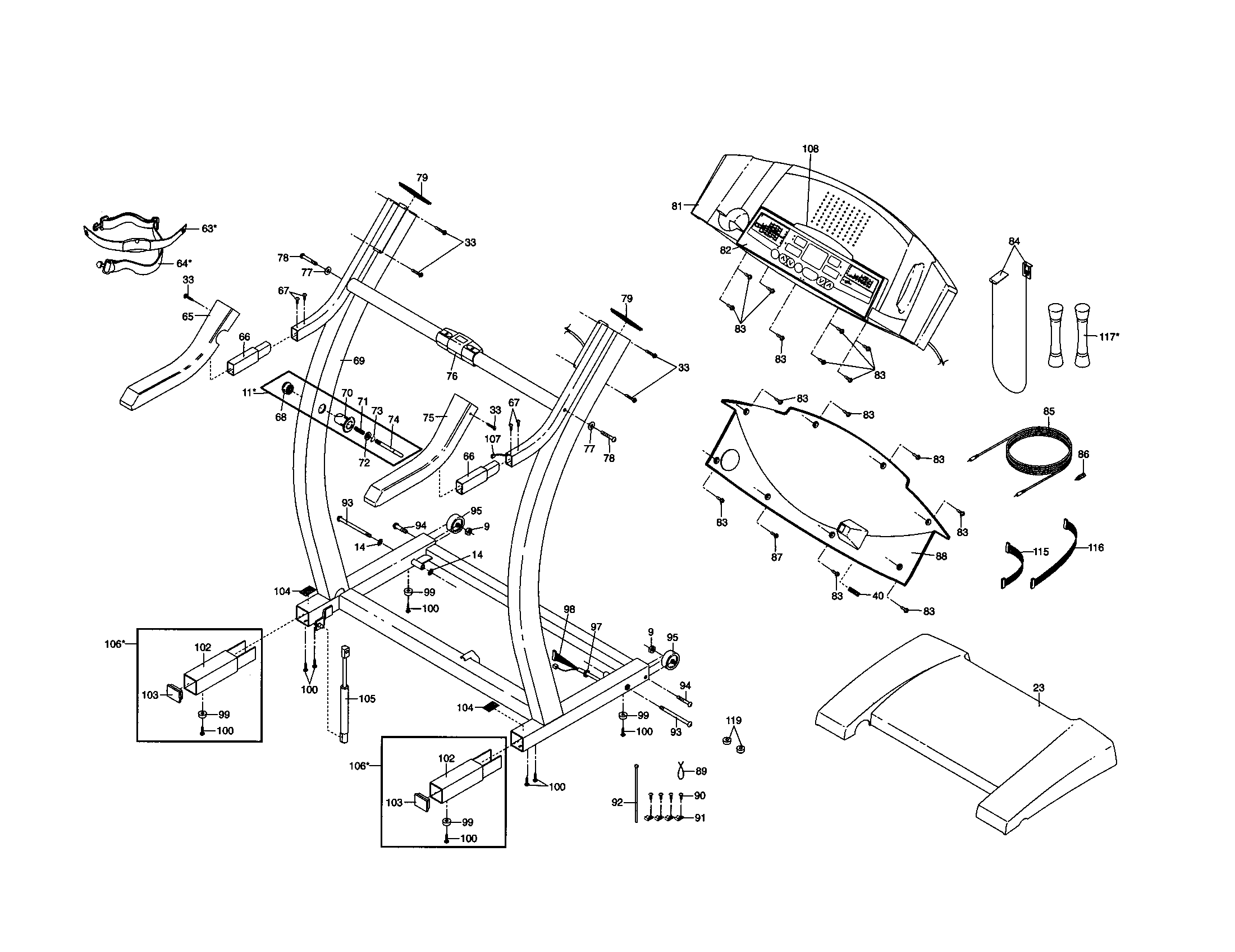 Treadmill console base