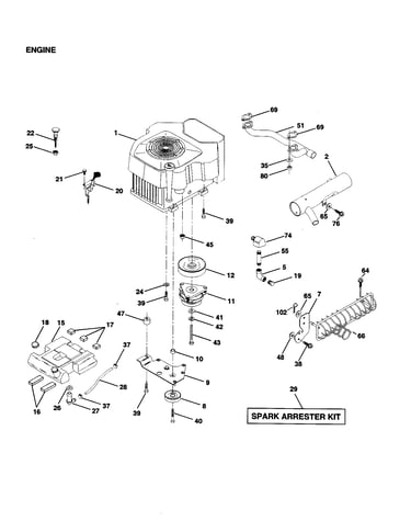 Engine