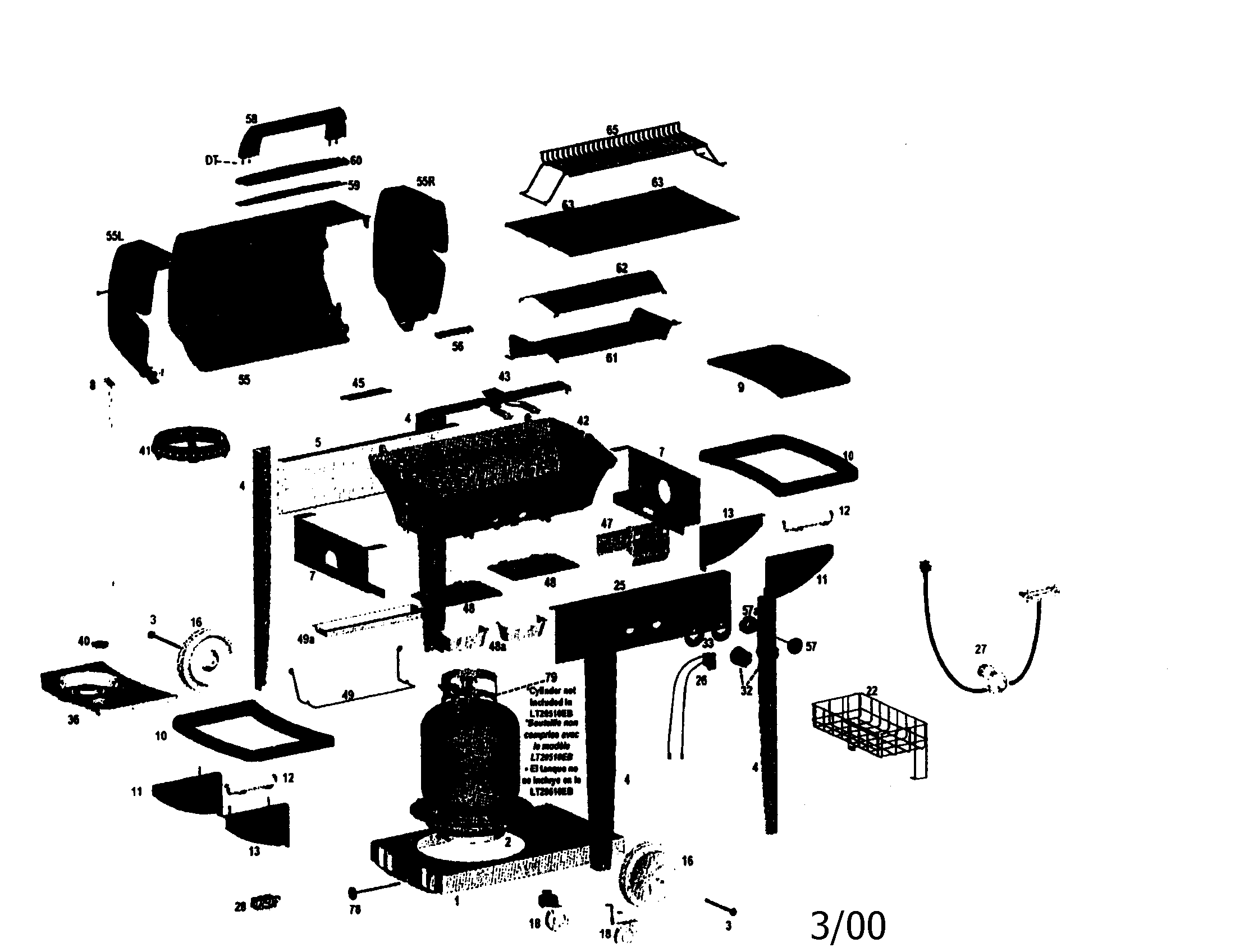 GAS GRILL