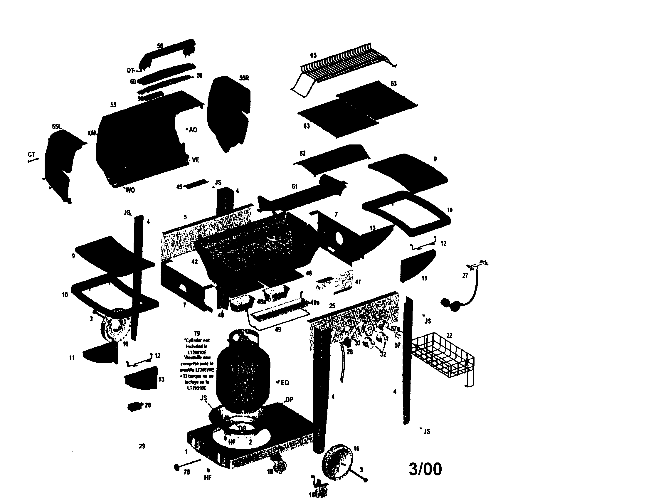 Gas grill
