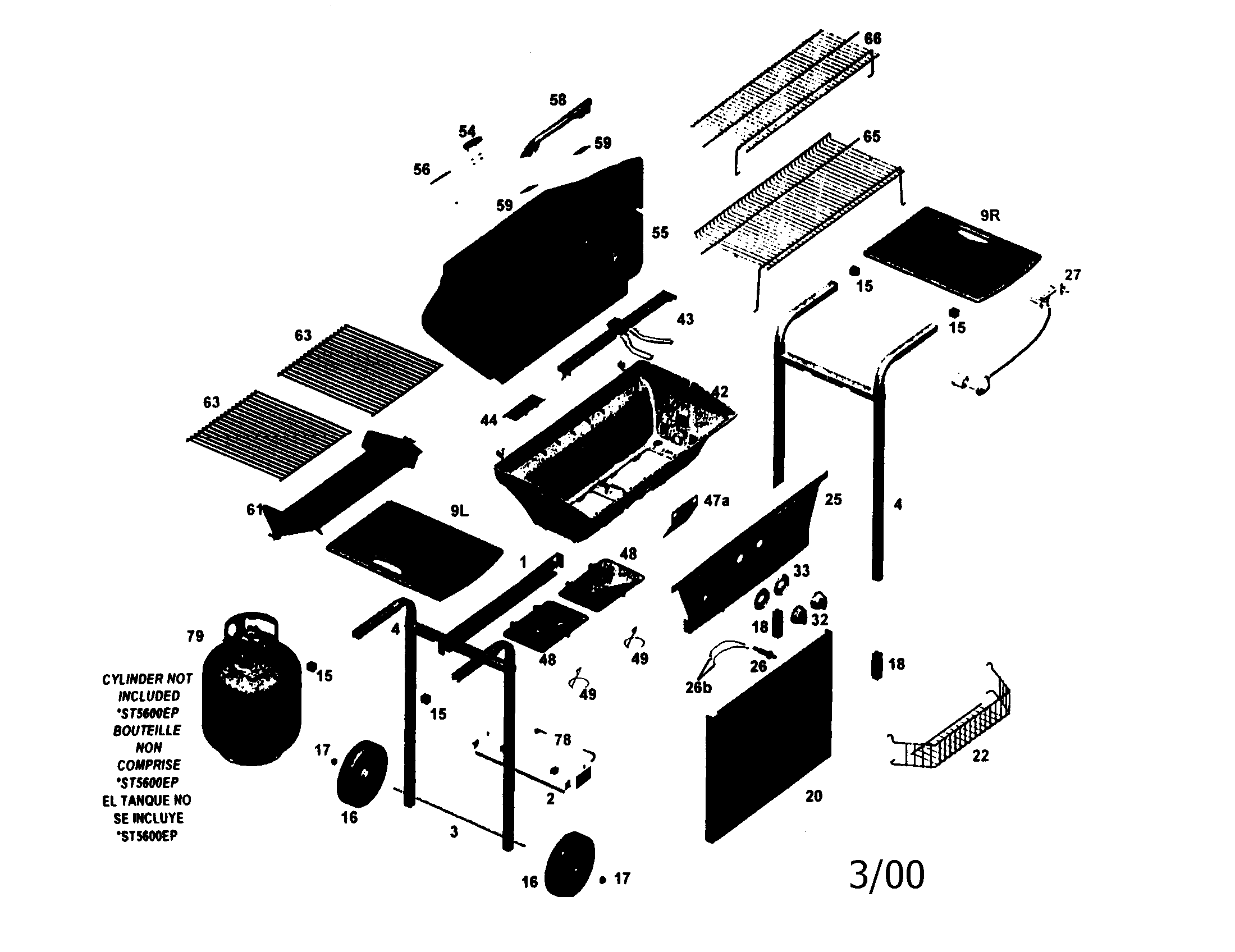 Gas grill