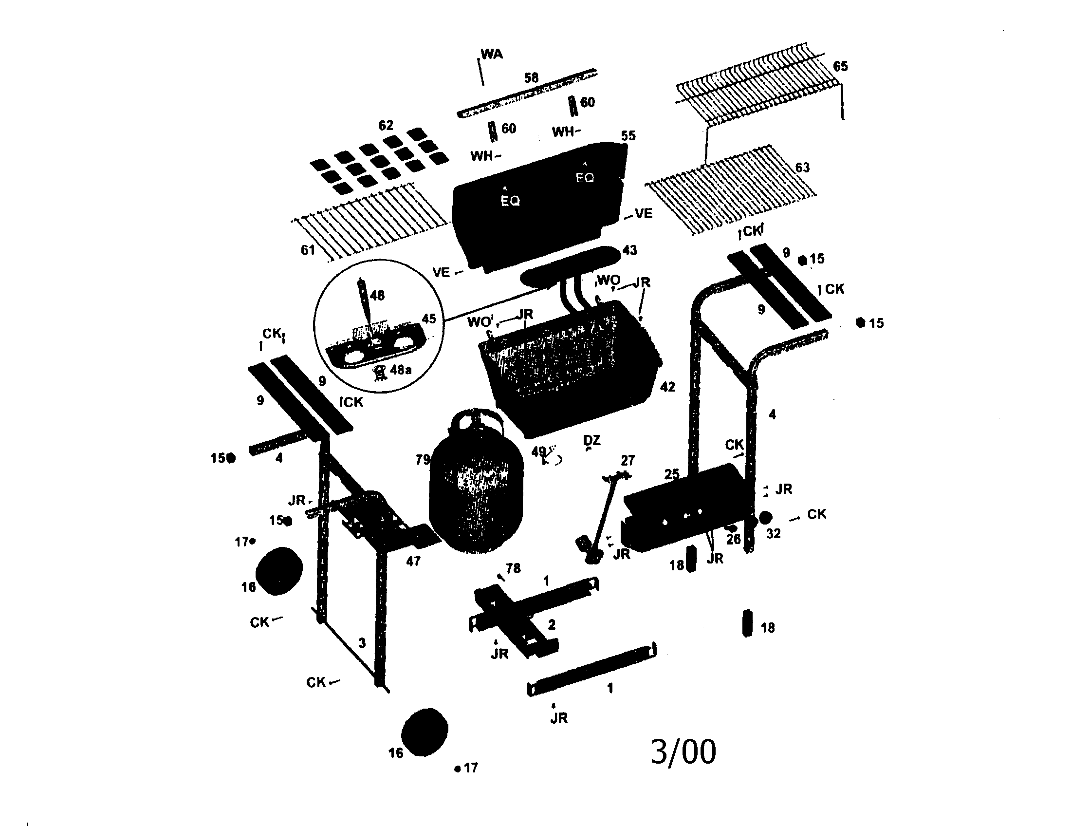 Gas grill