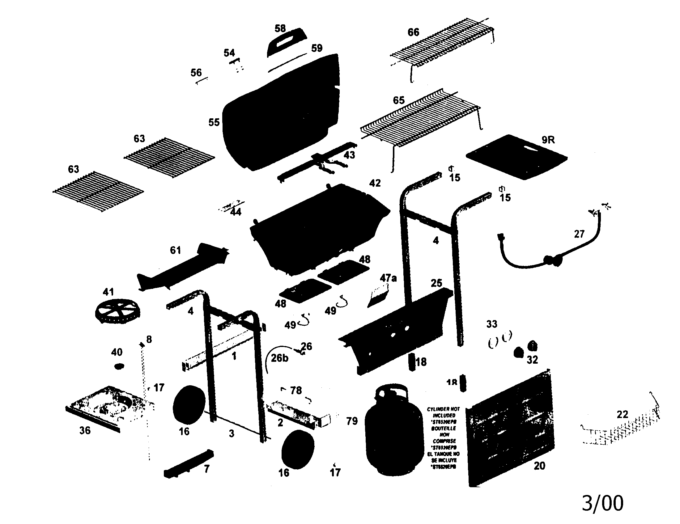 Gas grill