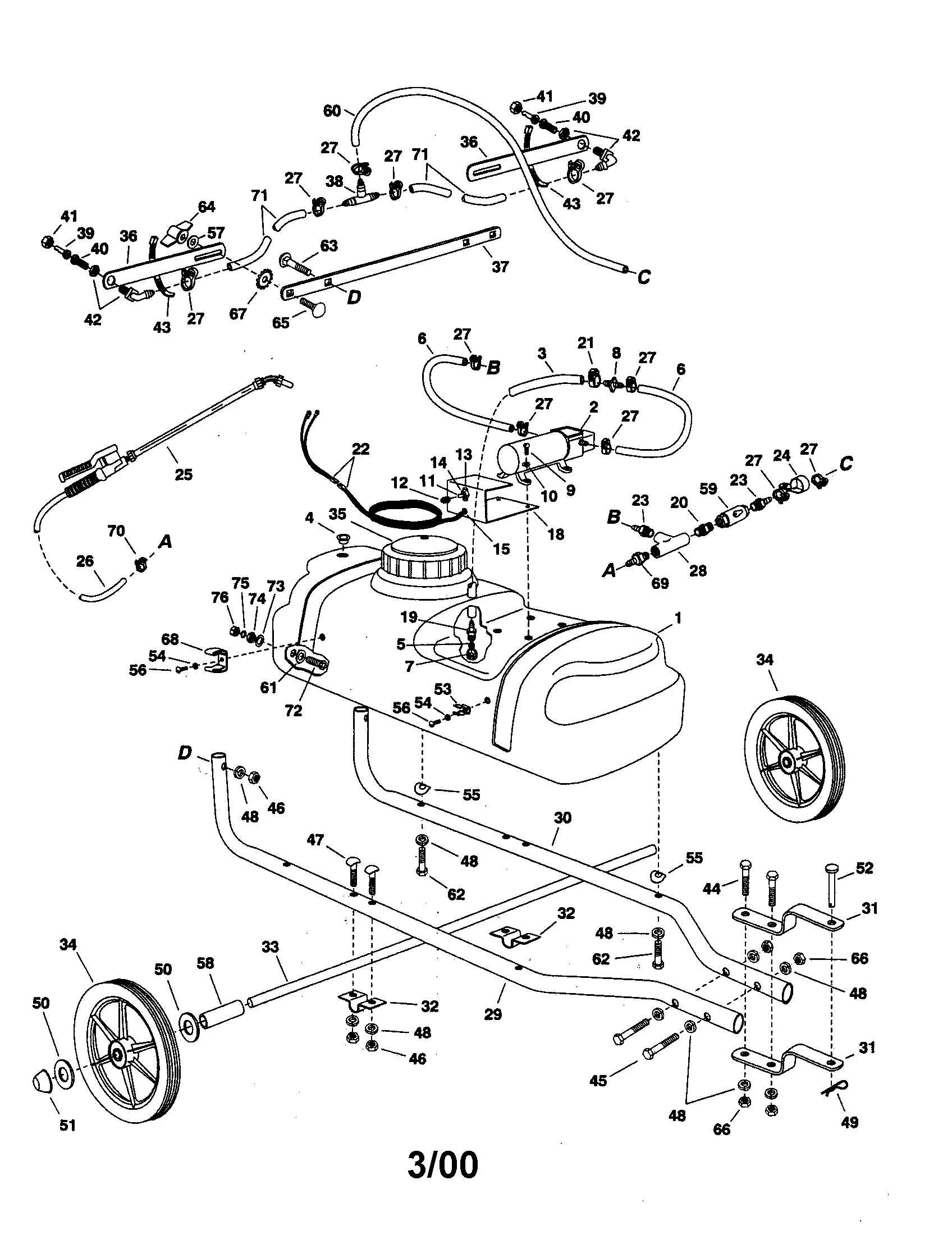 15 GALLON SPRAYER