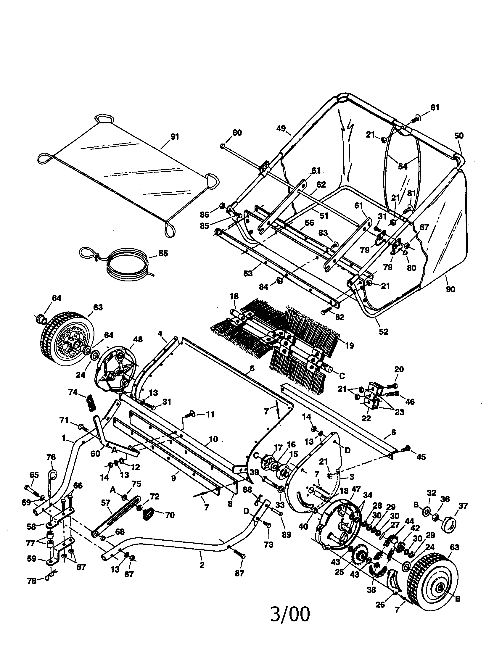 32" HIGH PERFORMANCE LAWNSWEEPER