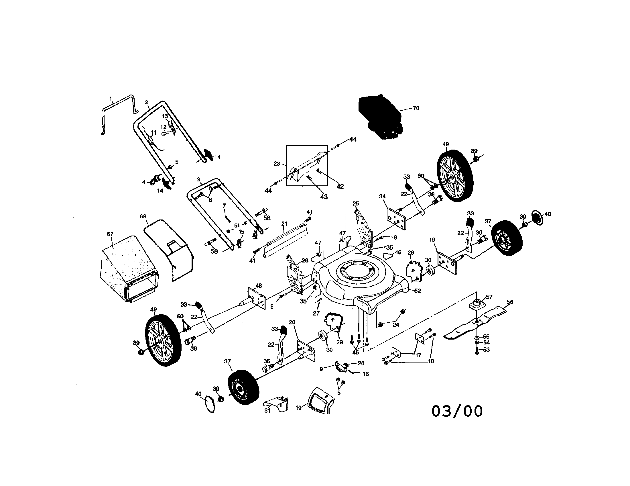Mower