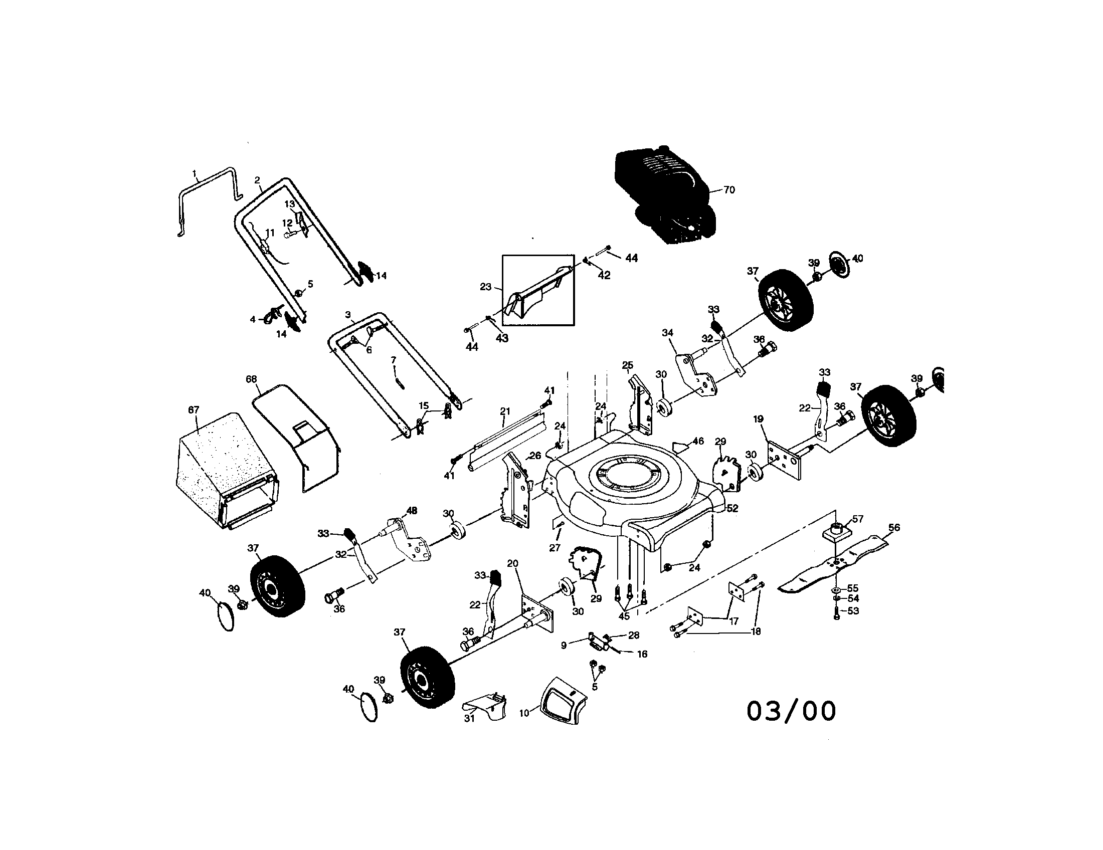Lawn mower