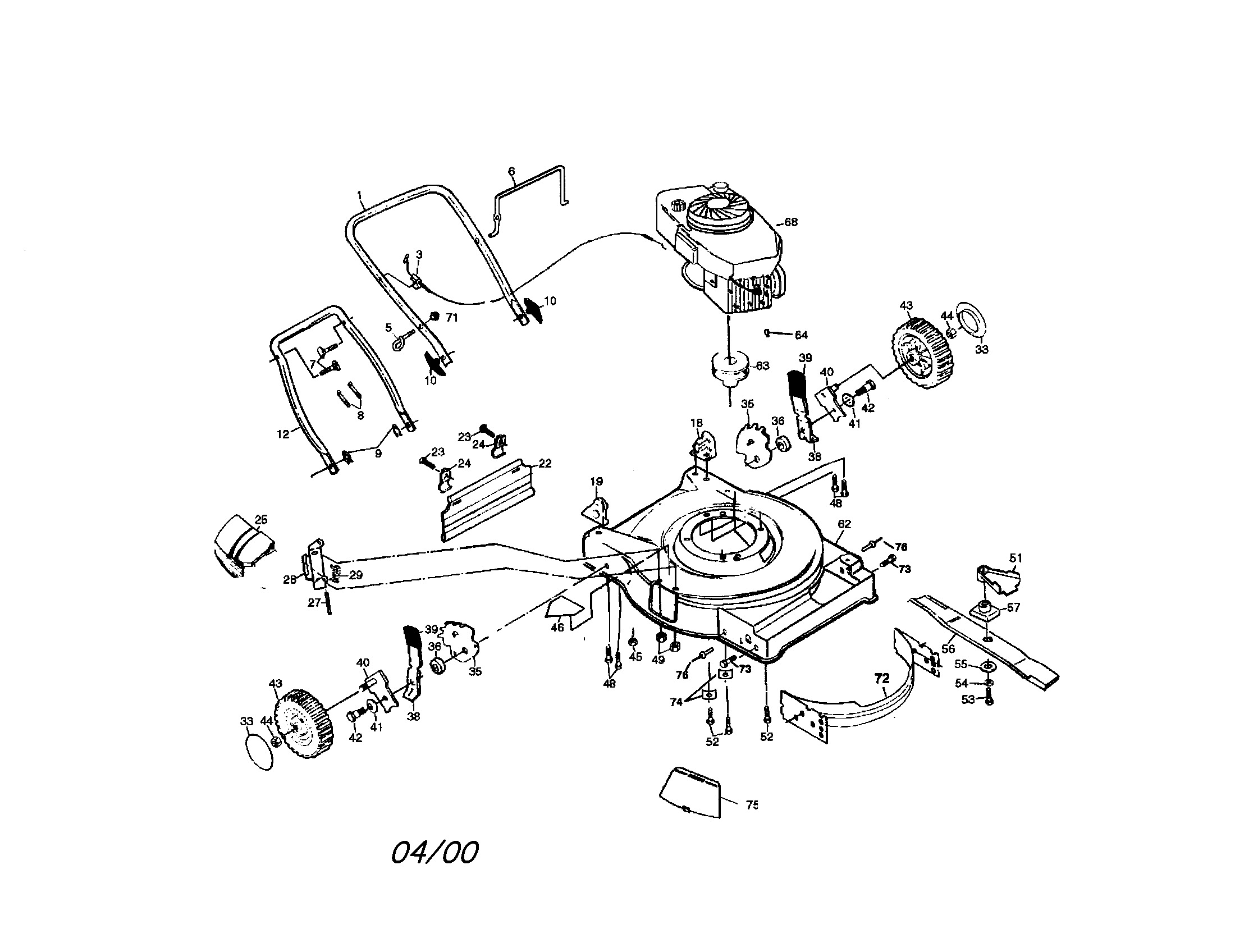 Rotary lawn mower