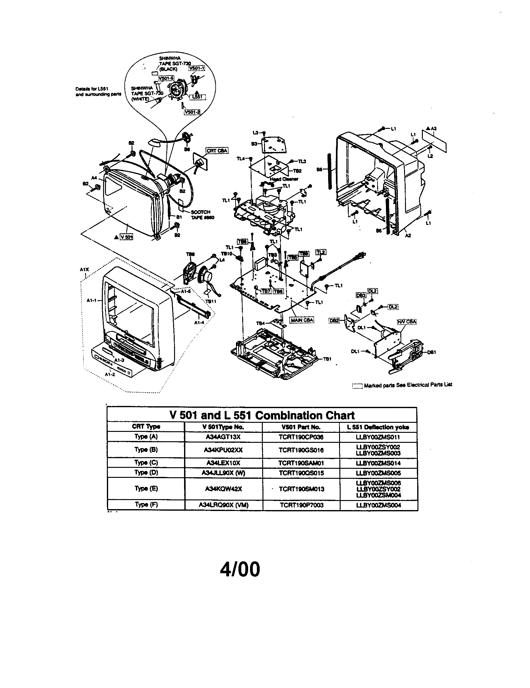 Tv/vcr