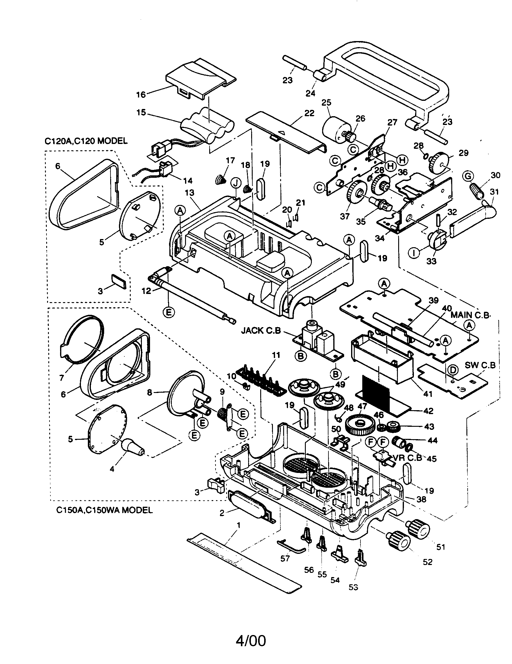 PORTABLE AUDIO