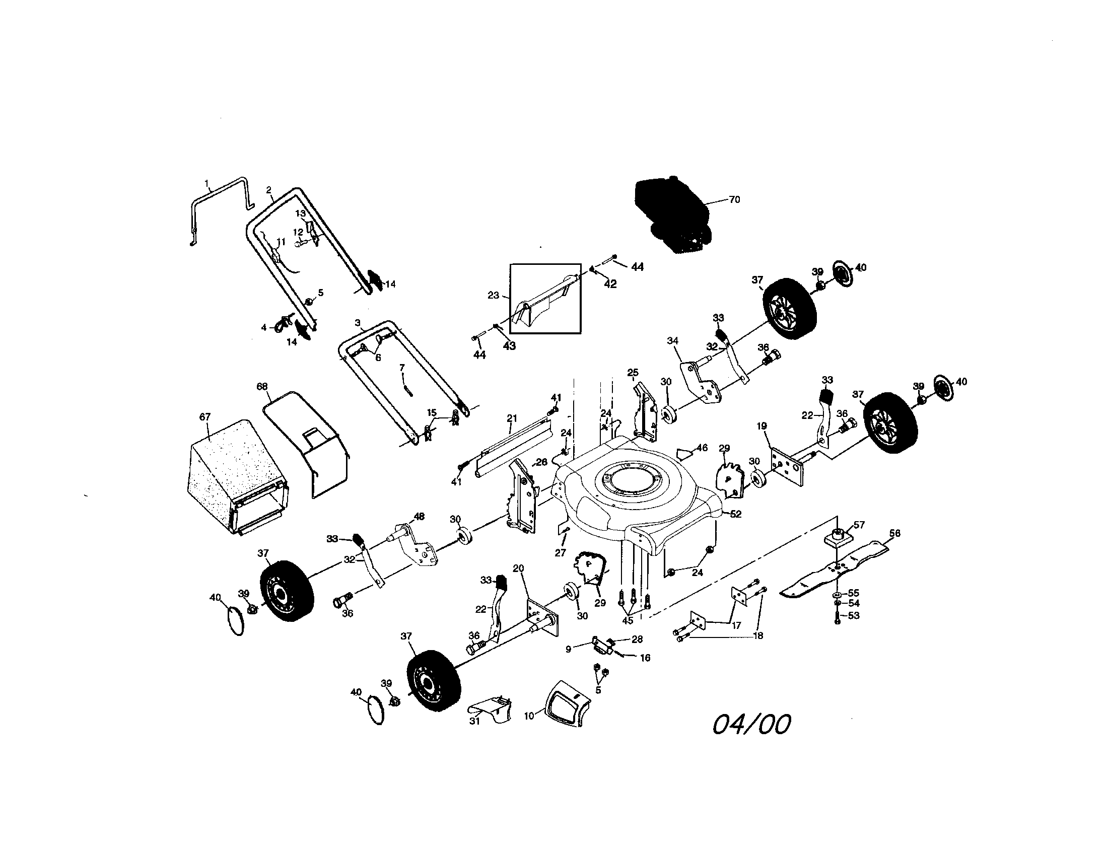 Lawn mower