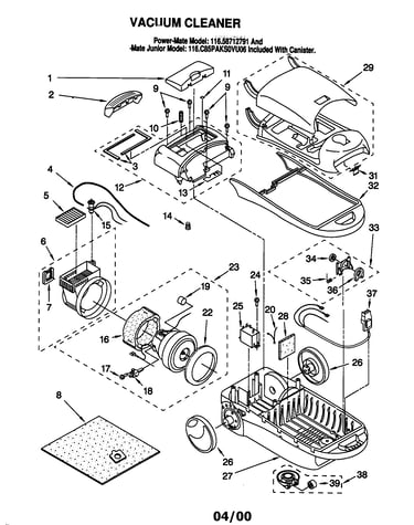 Vacuum cleaner