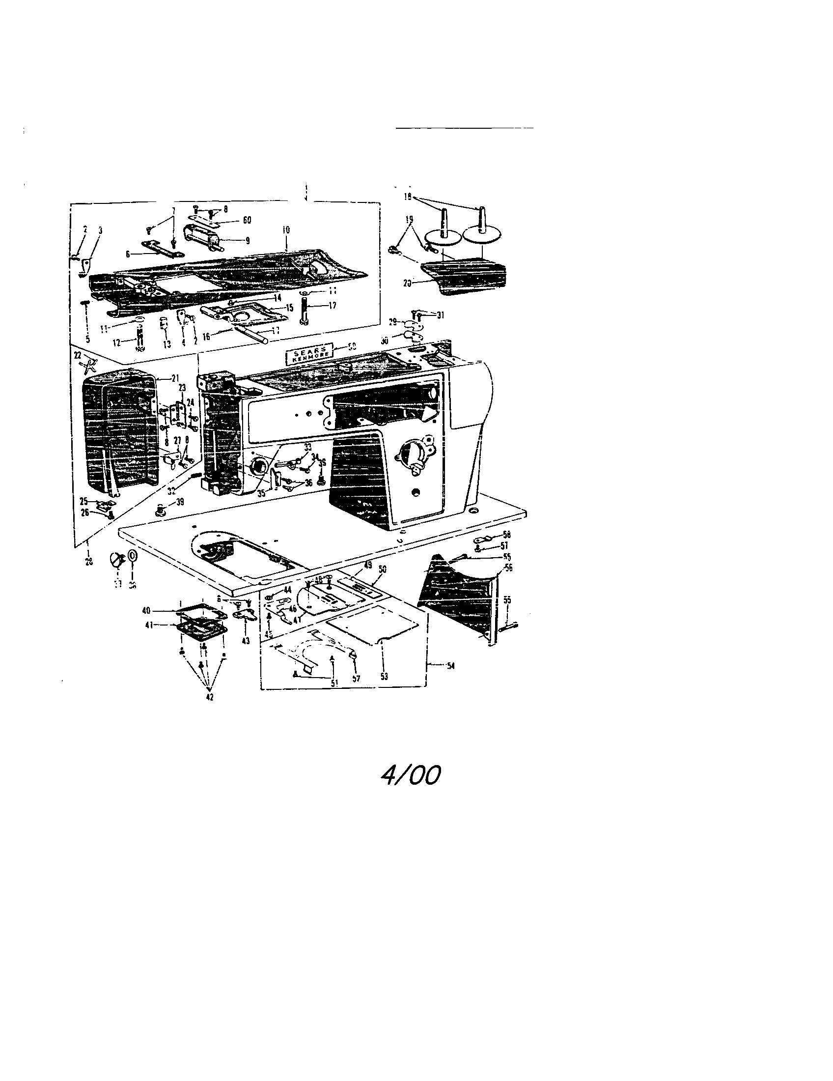 Sewing machine head