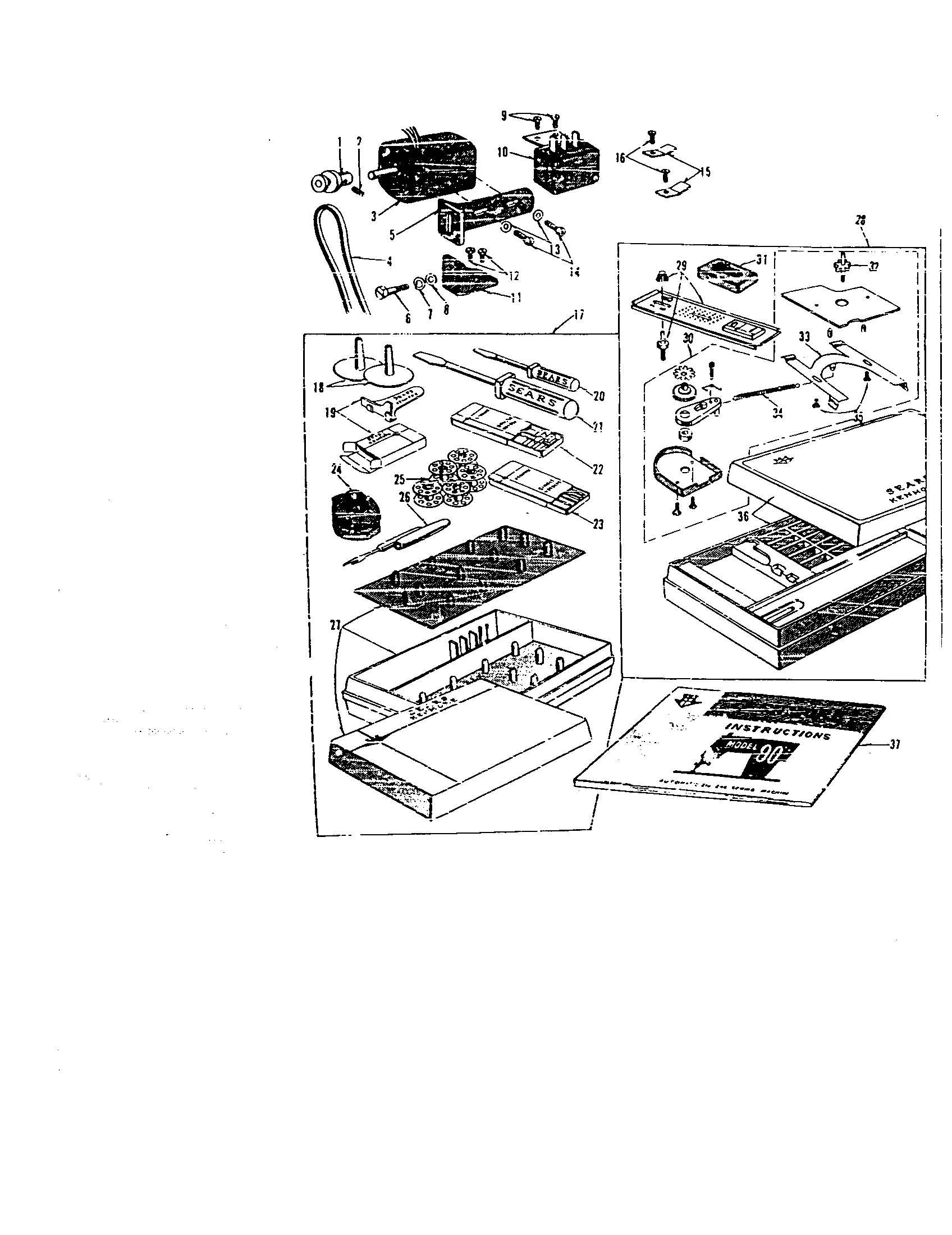 MOTOR PULLEY