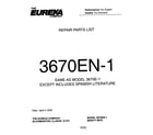 Eureka 3670EN-1 3670en-1 diagram