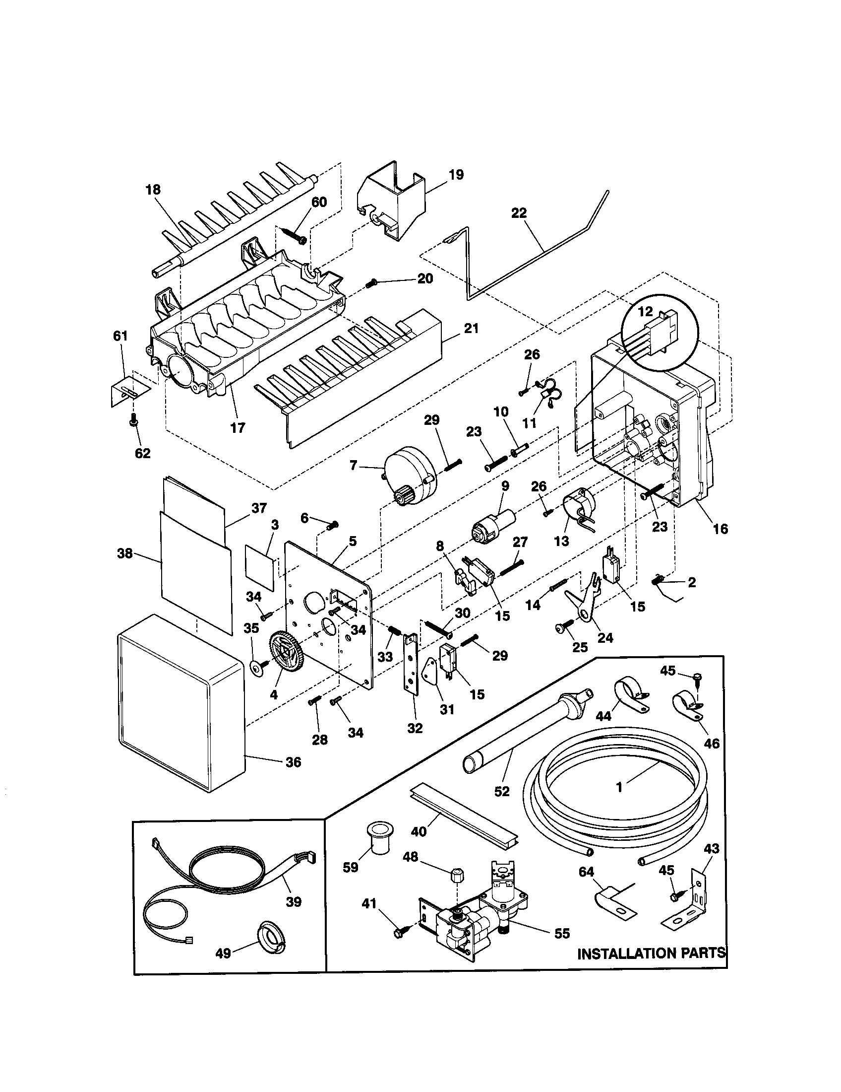 Ice maker