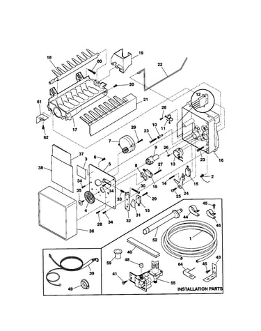 Ice maker