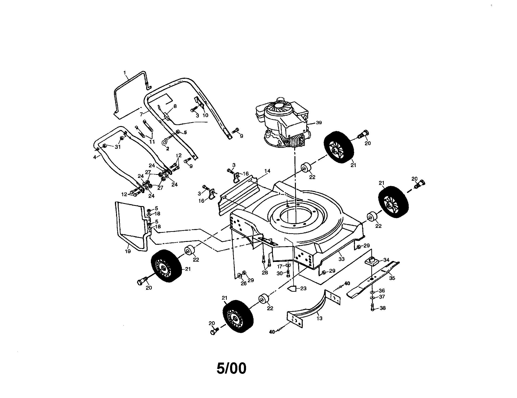 Lawn mower