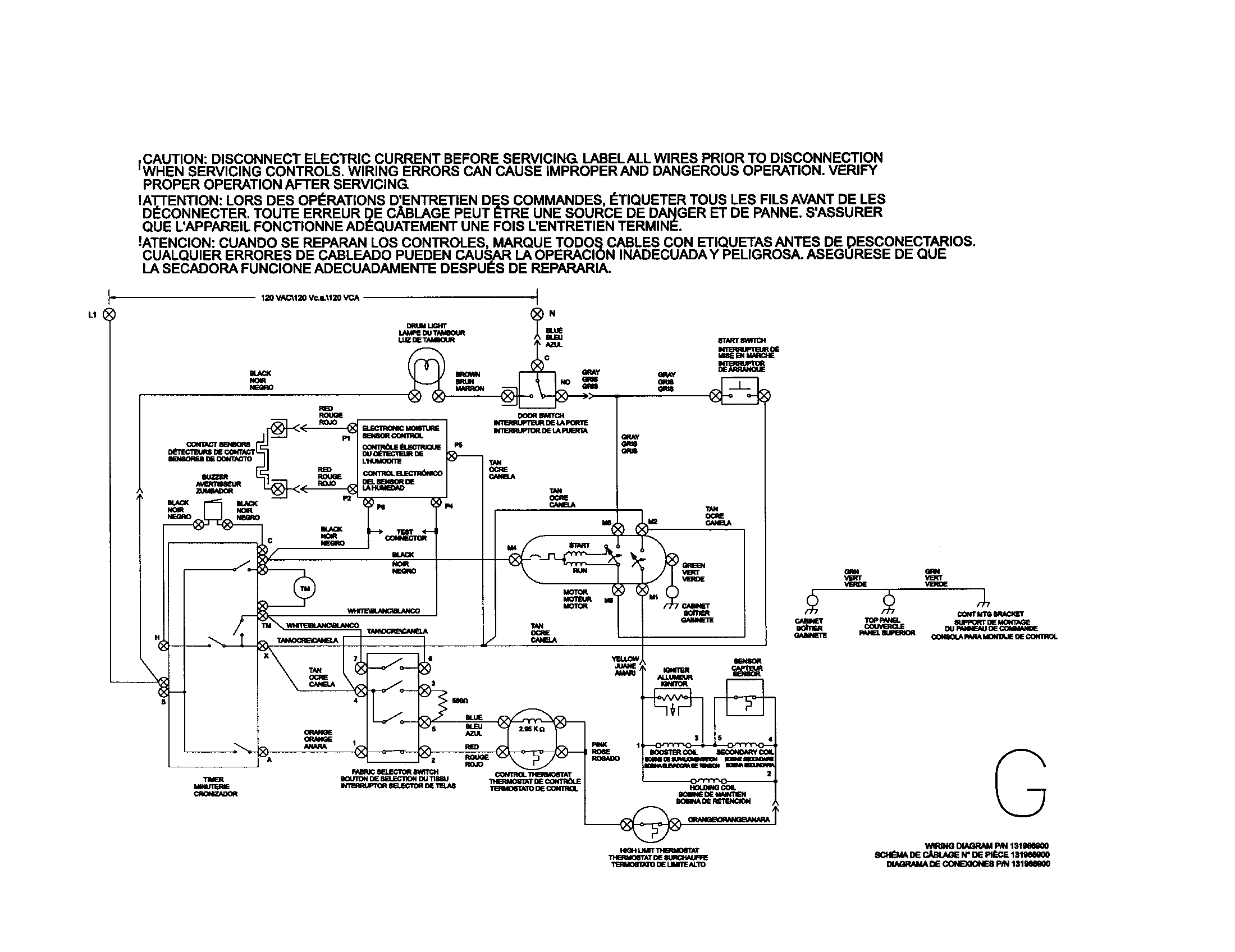 WIRING DIAGRAM