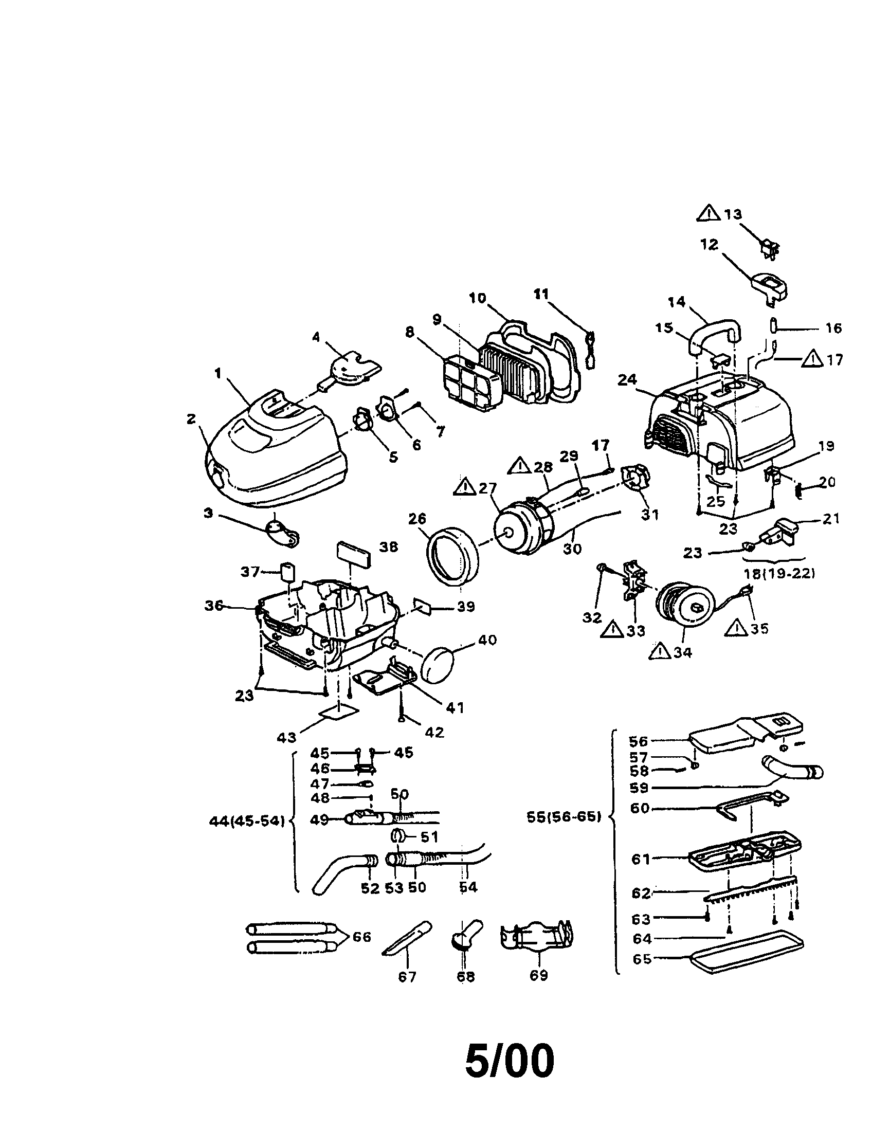 Motor/upper-lower case/accessories