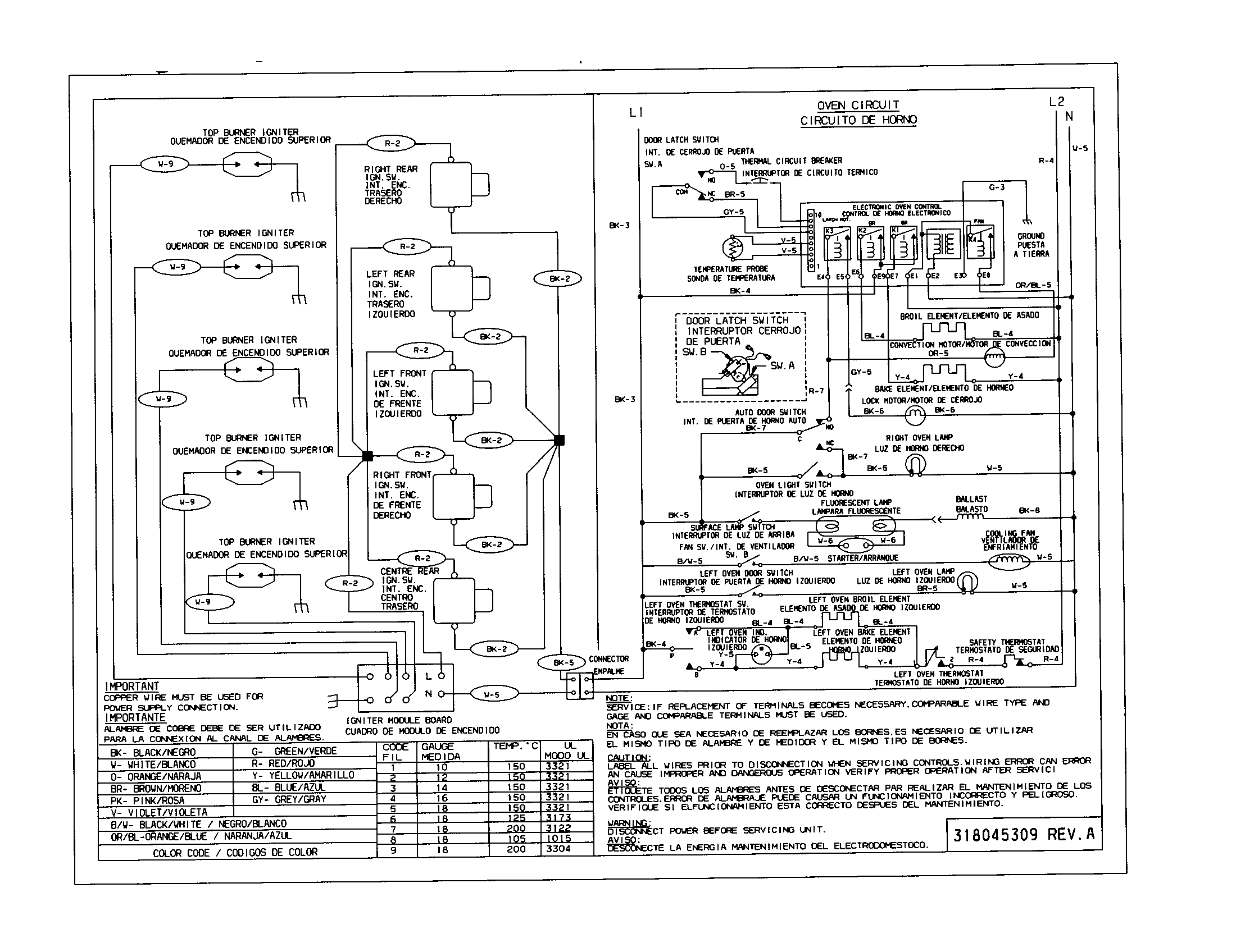 WIRING DIAGRAM