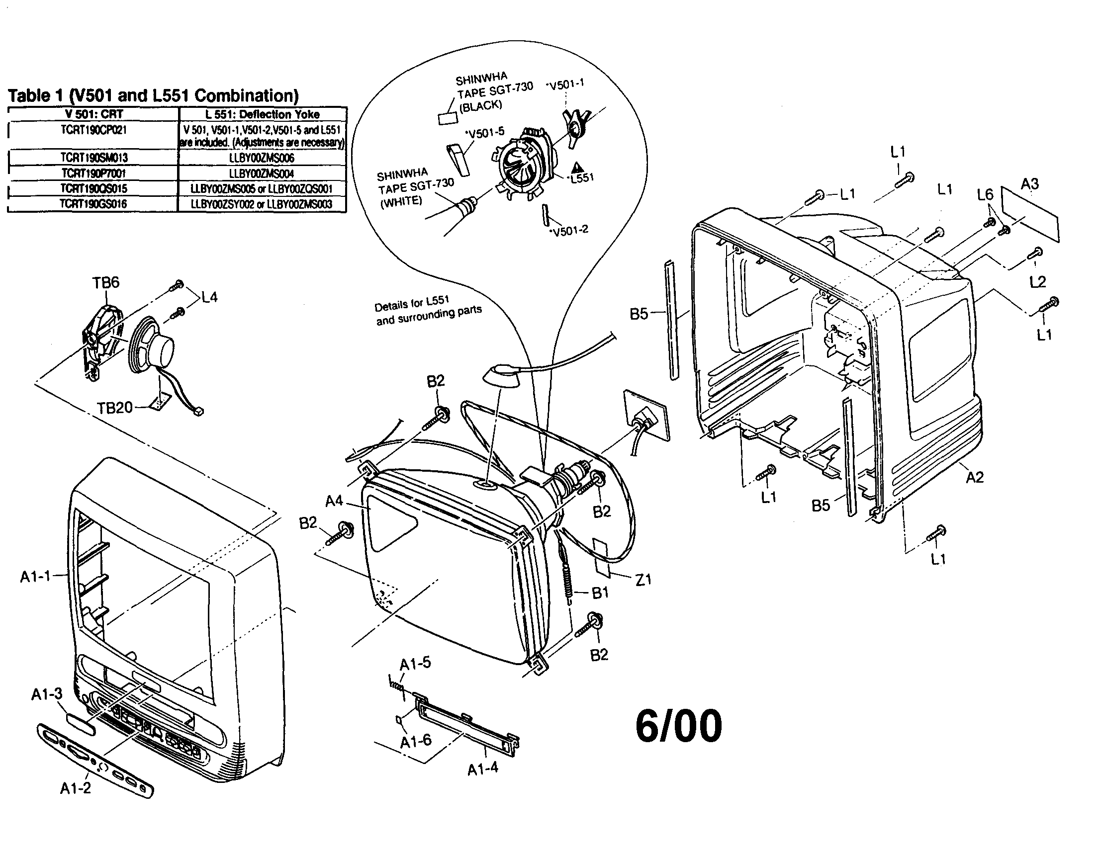 TV/VCR