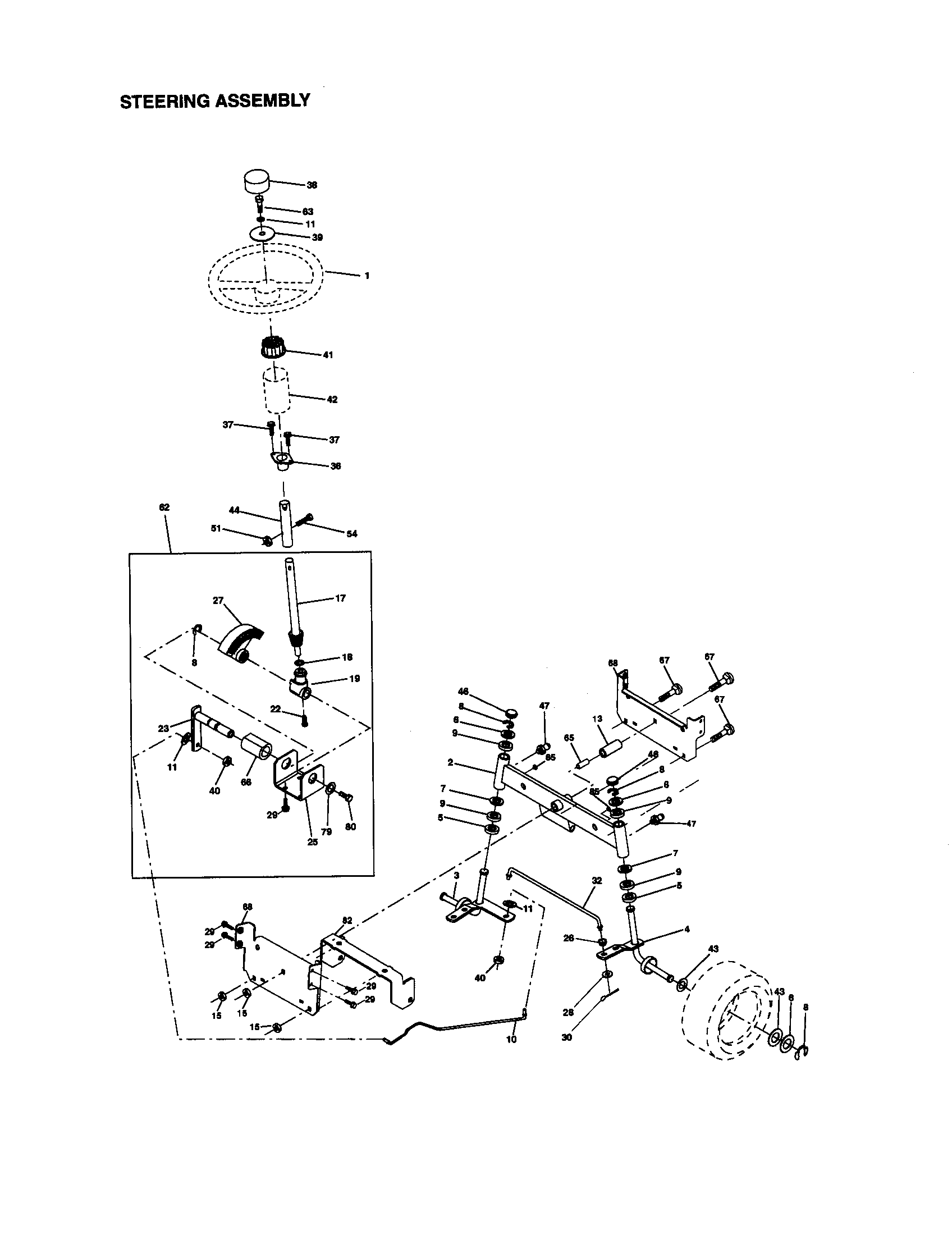 Steering assembly