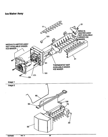 Icemaker assembly