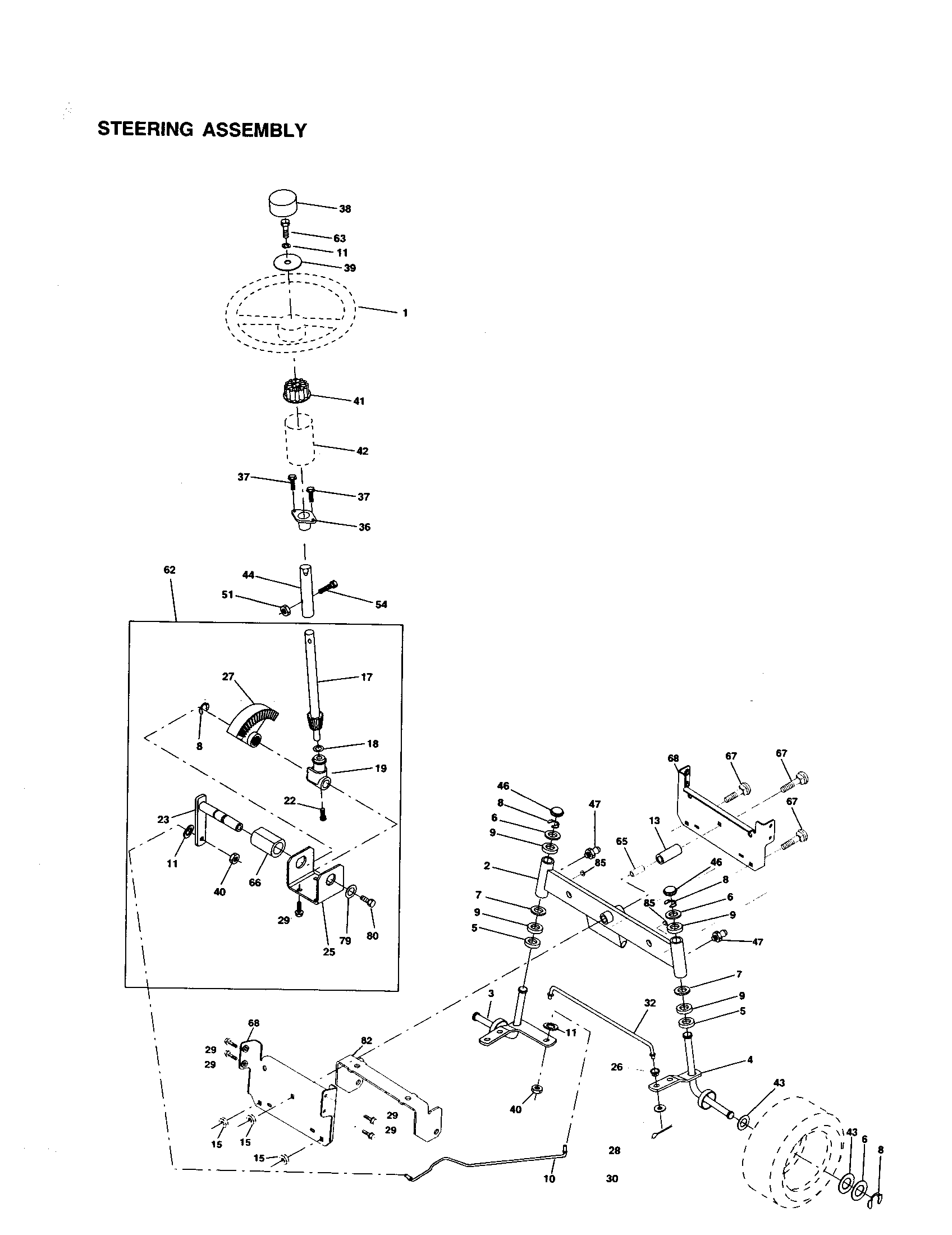 Steering assembly