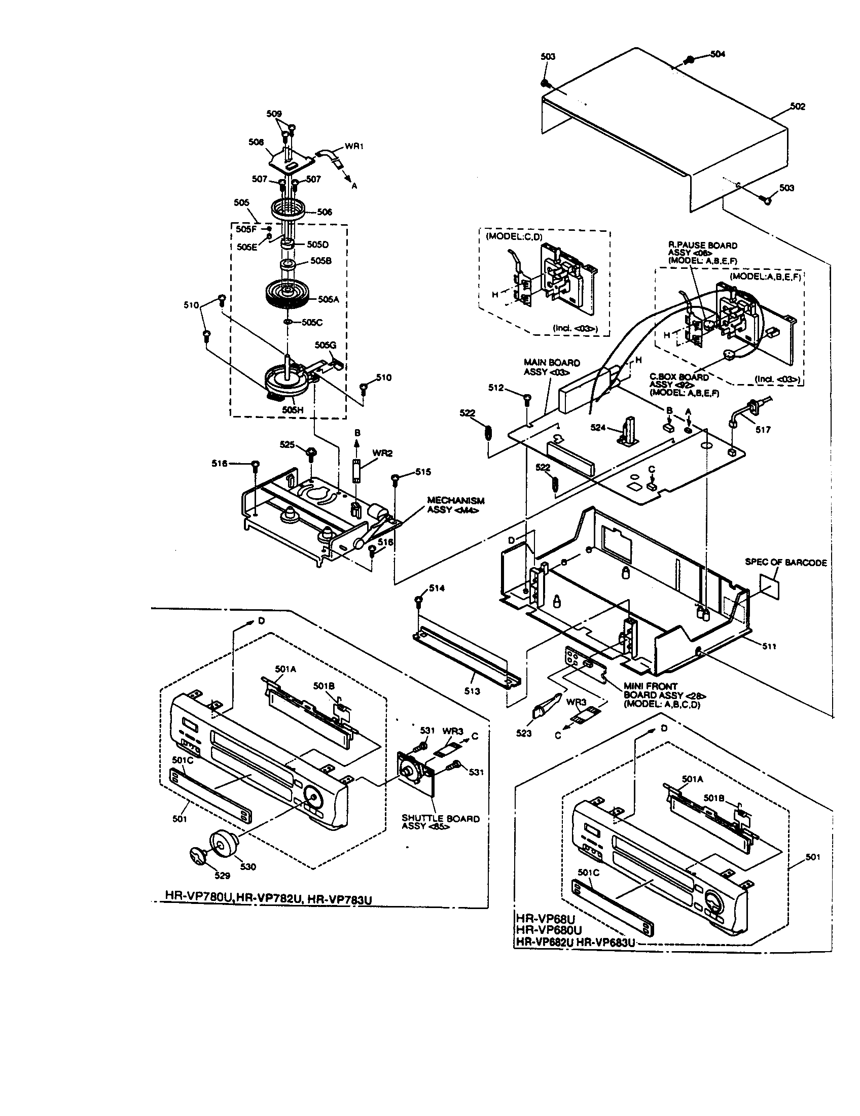 VCR