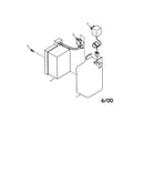 Battery