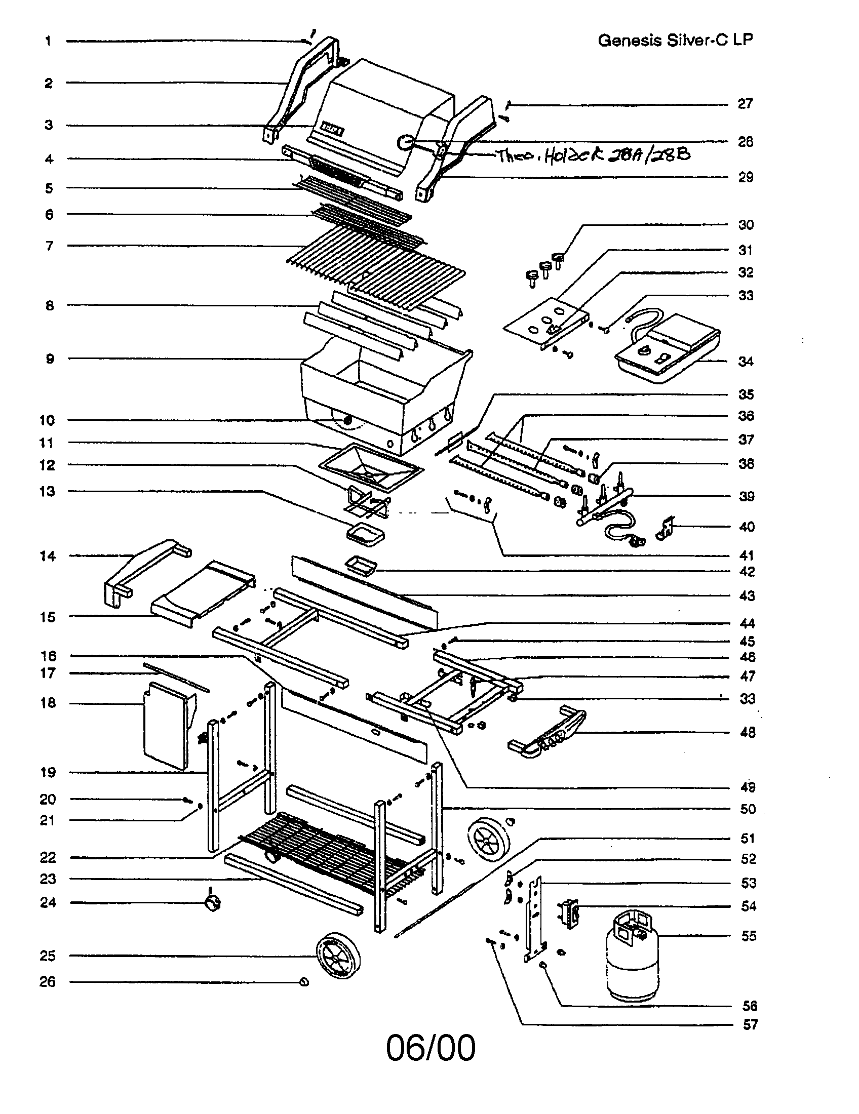 GAS GRILL